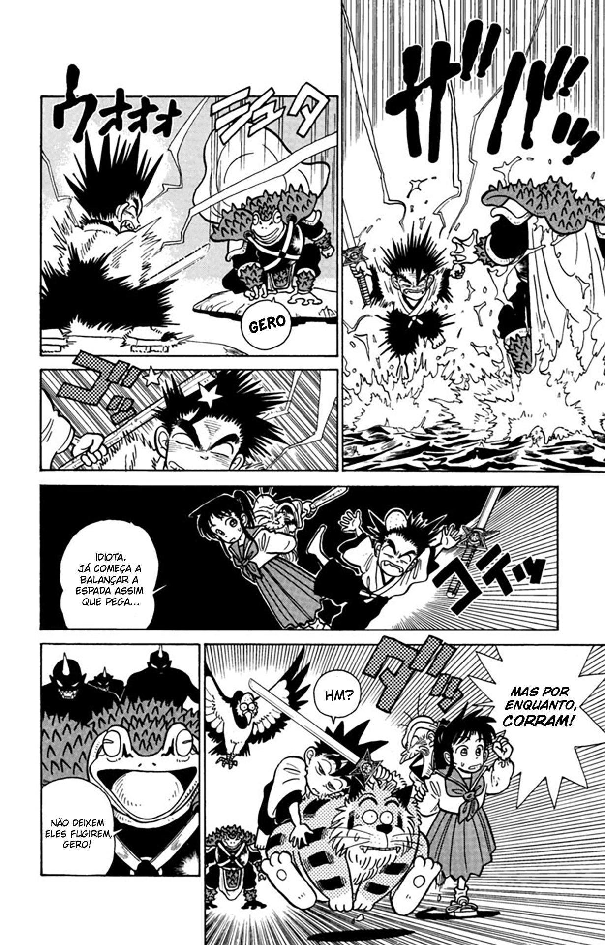 Yaiba! Capítulo 17 Página 15