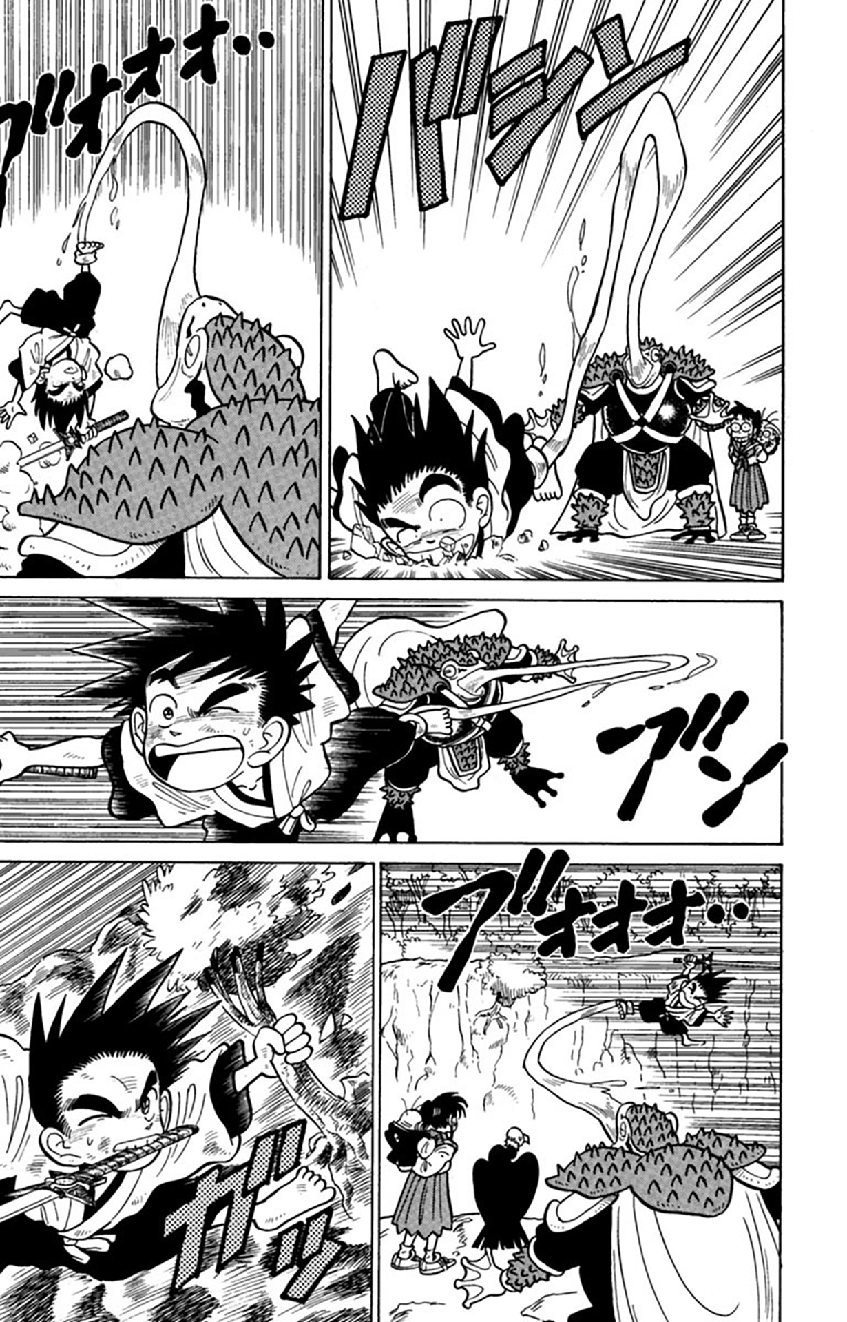 Yaiba! Capítulo 17 Página 18