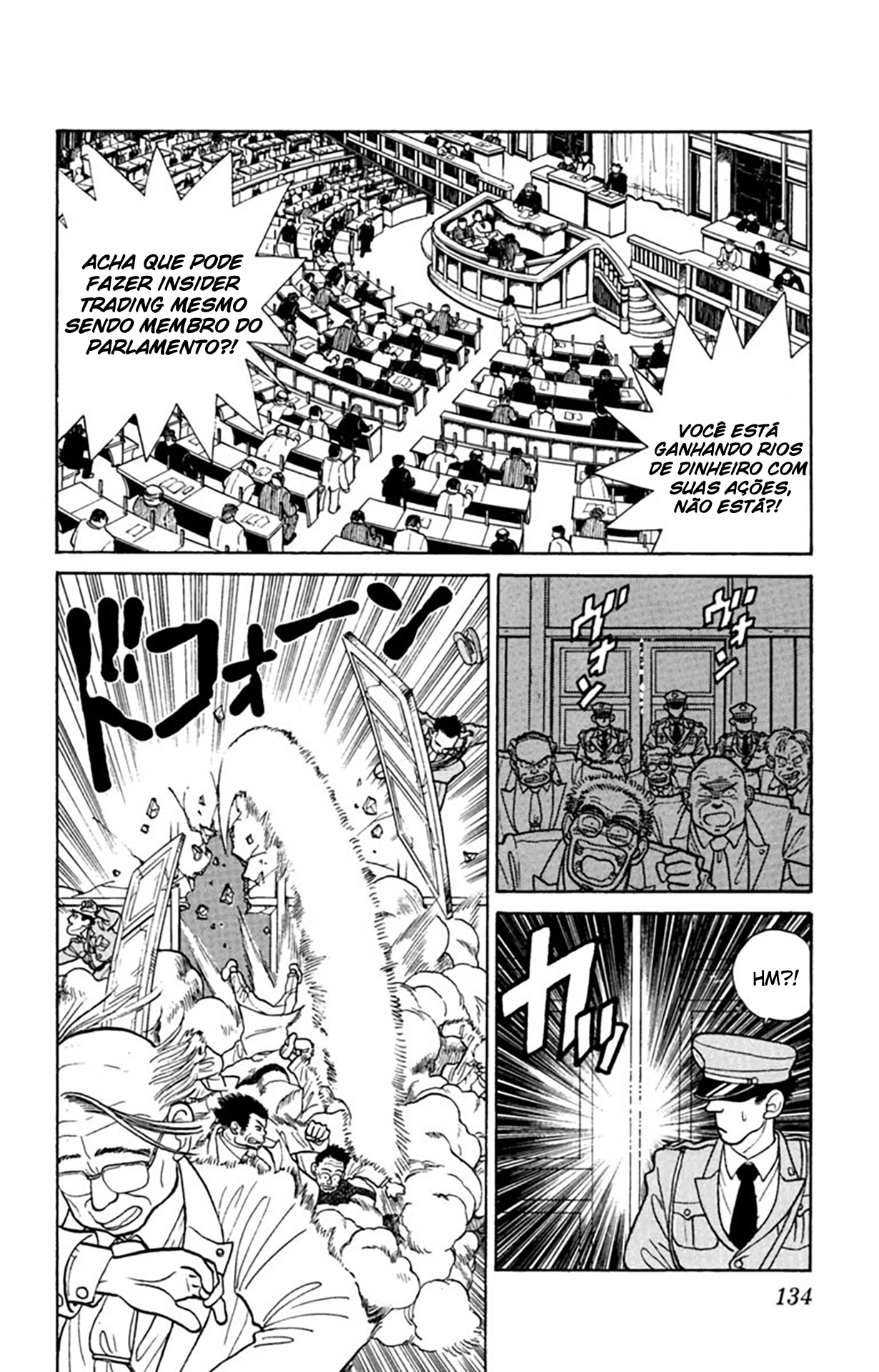 Yaiba! Capítulo 17 Página 5