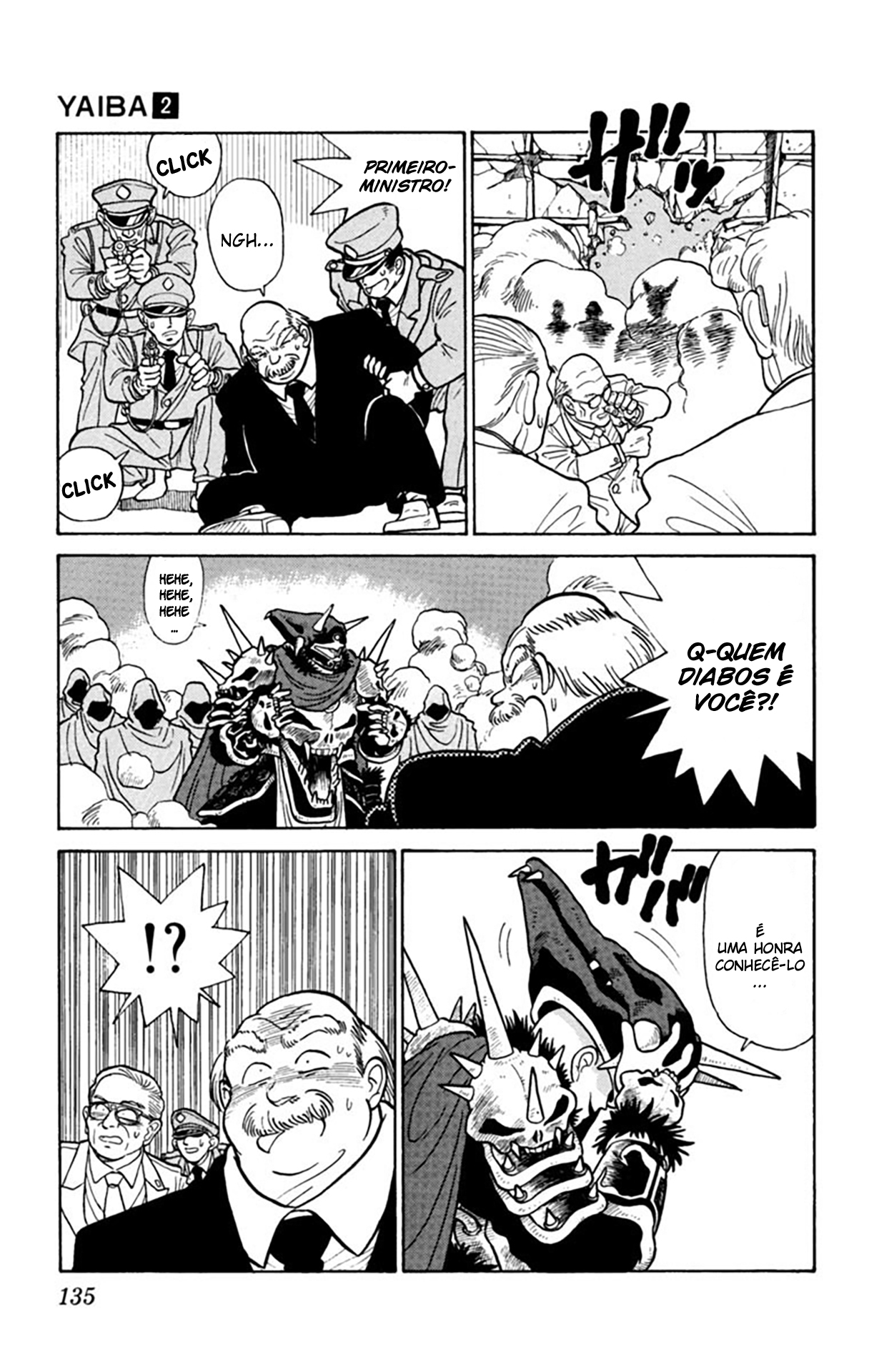 Yaiba! Capítulo 17 Página 6