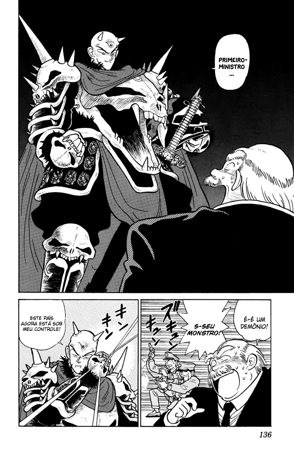 Yaiba! Capítulo 17 Página 7