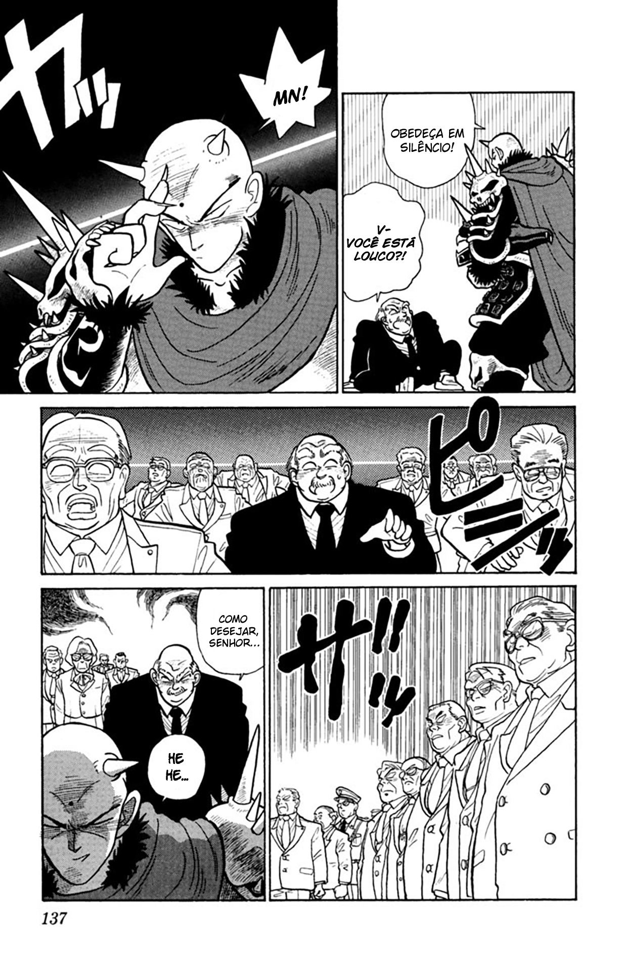 Yaiba! Capítulo 17 Página 8
