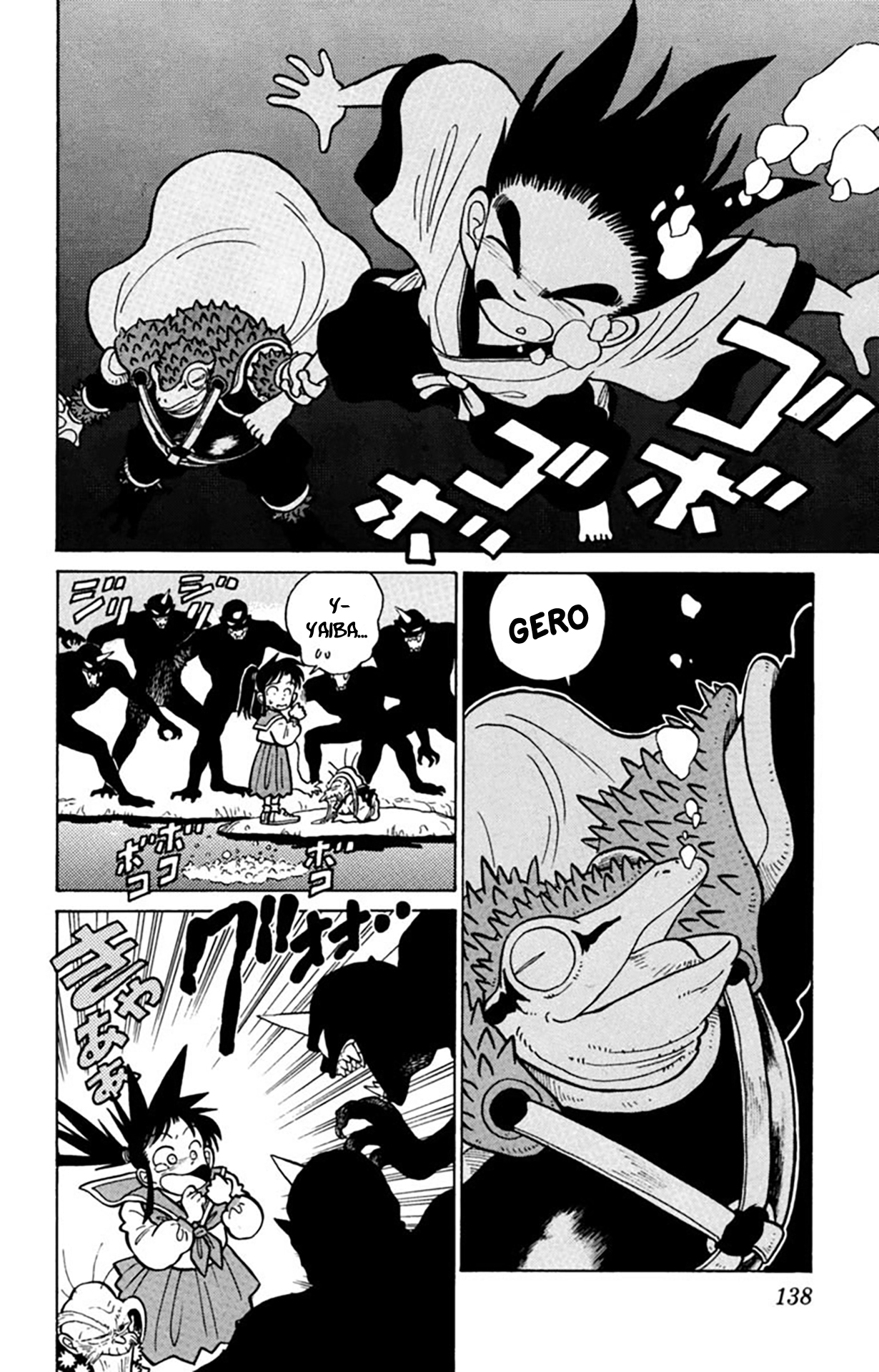 Yaiba! Capítulo 17 Página 9
