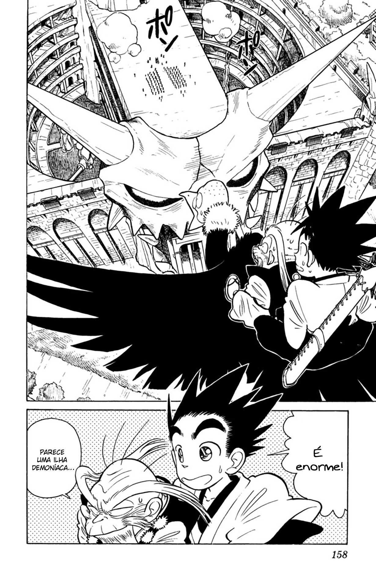 Yaiba! Capítulo 18 Página 11