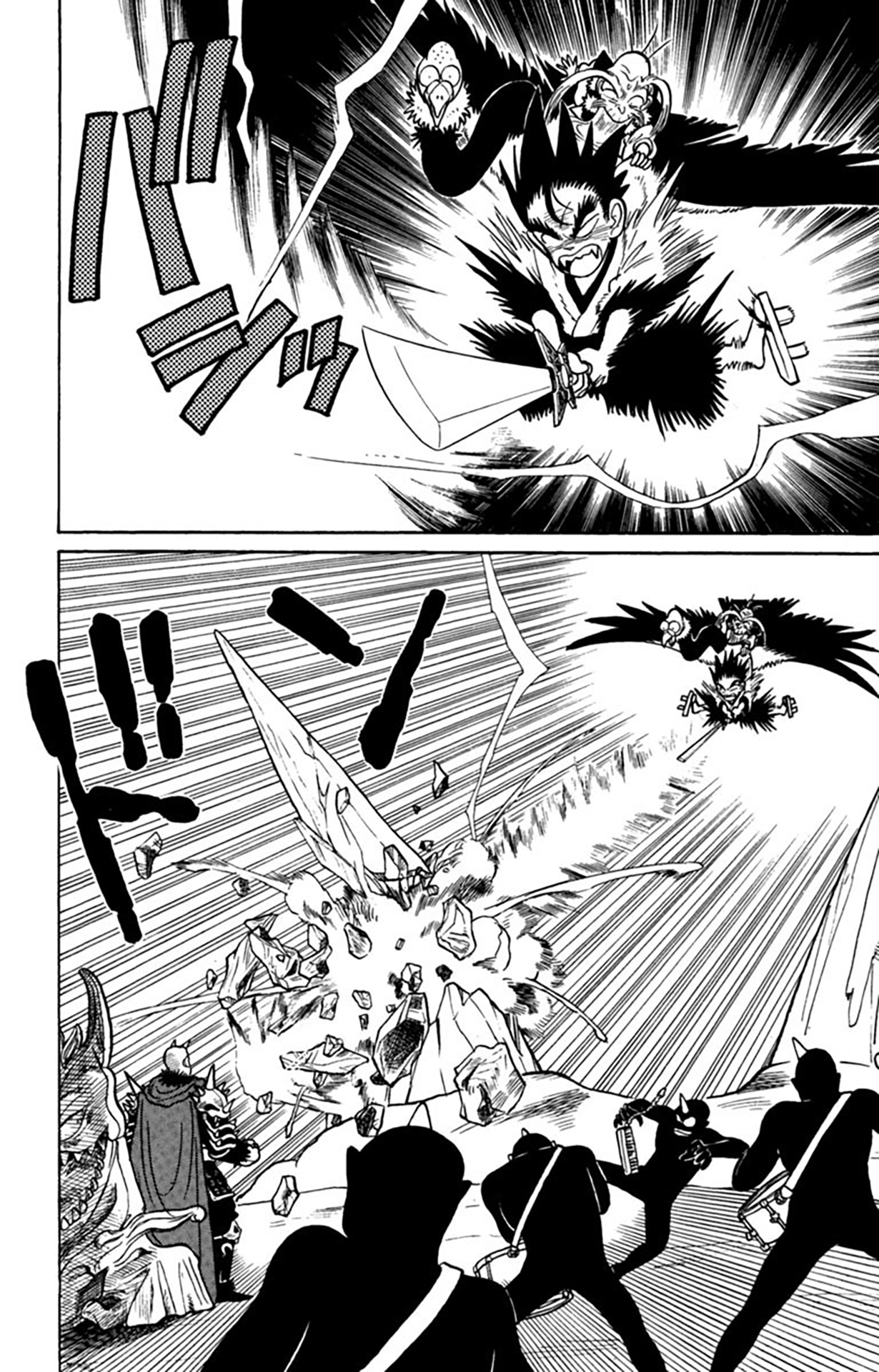 Yaiba! Capítulo 18 Página 15