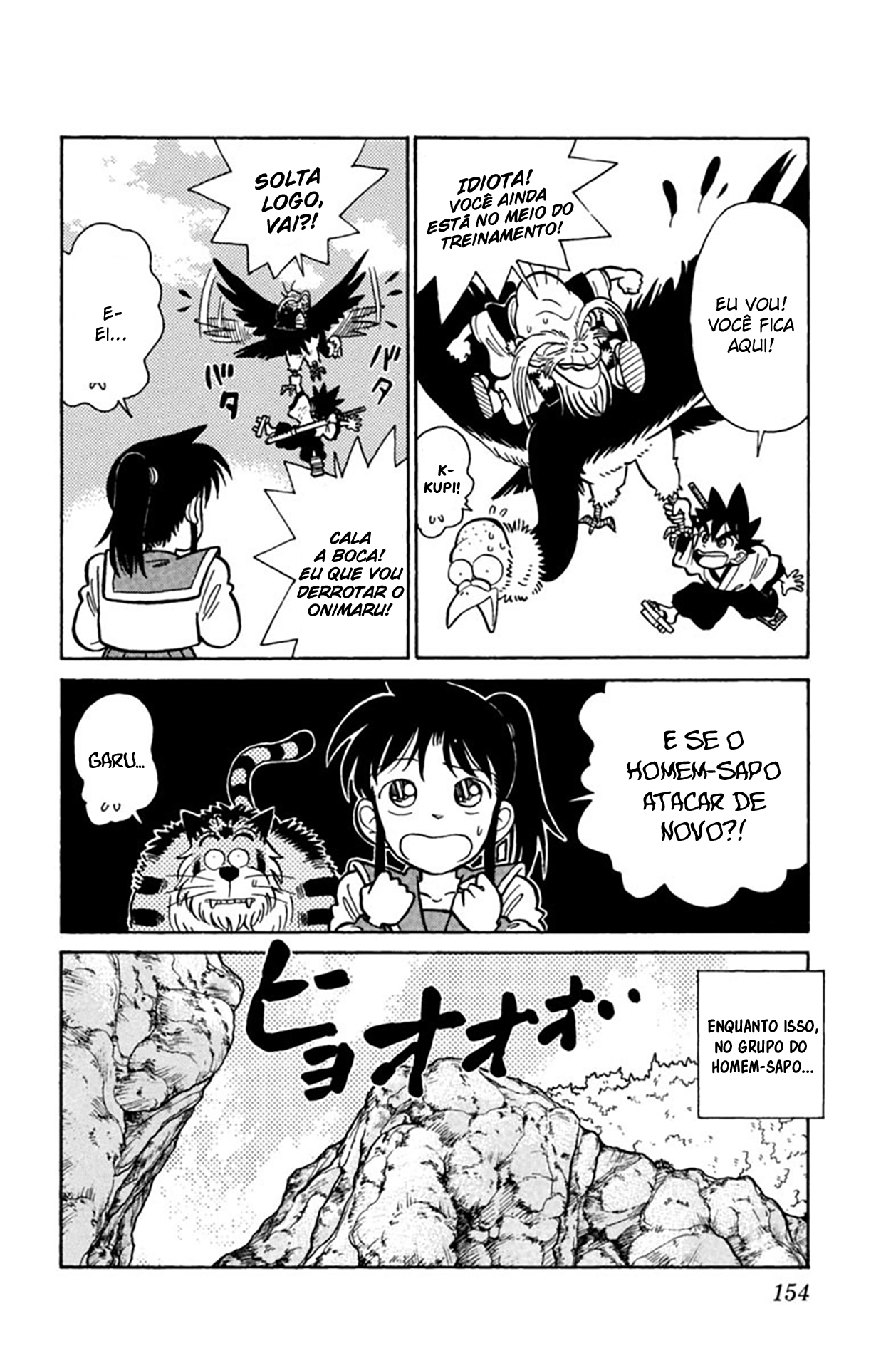 Yaiba! Capítulo 18 Página 7