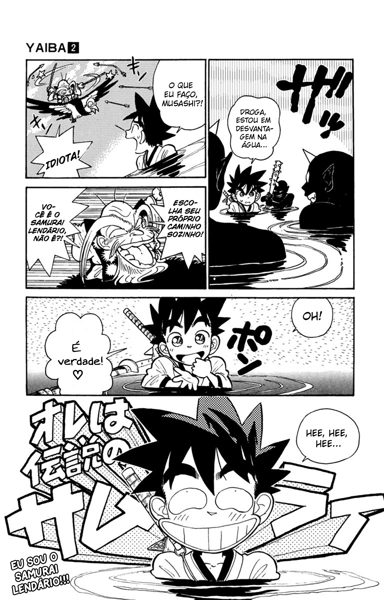 Yaiba! Capítulo 19 Página 12