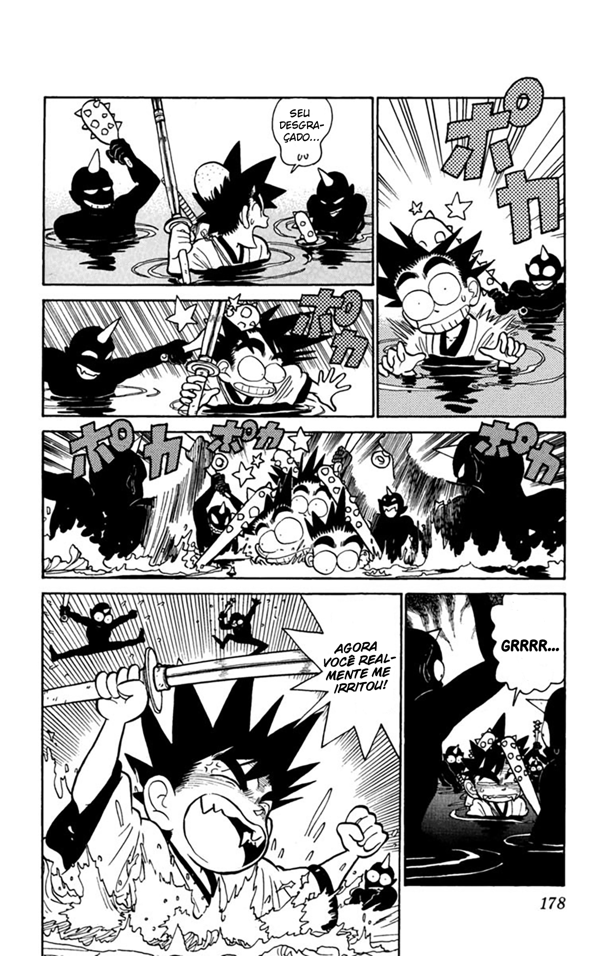 Yaiba! Capítulo 19 Página 13