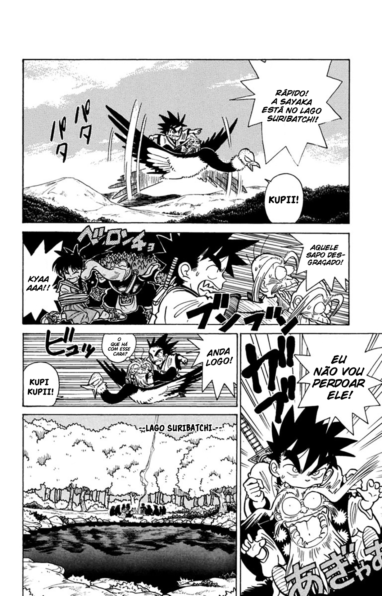 Yaiba! Capítulo 19 Página 3