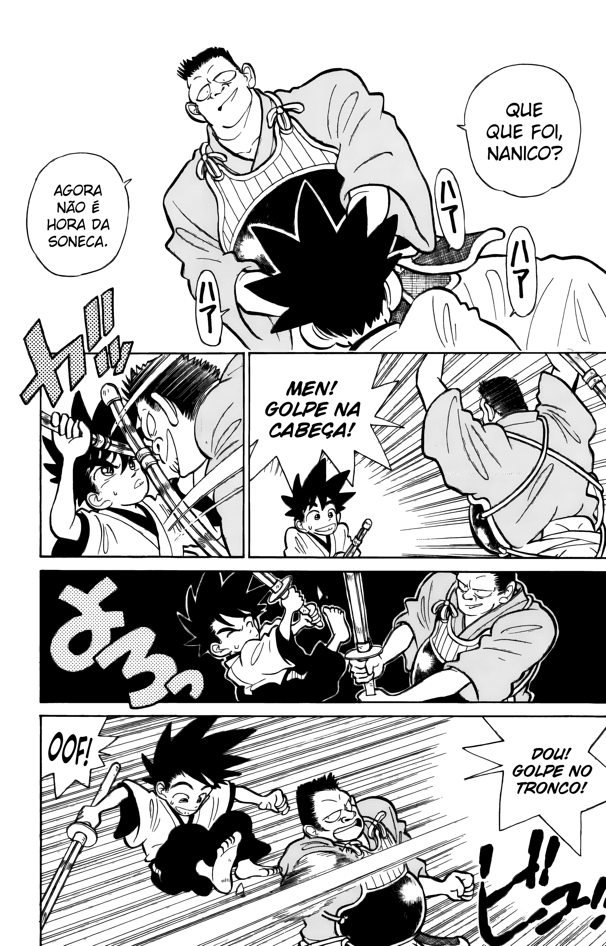 Yaiba! Capítulo 2 Página 13