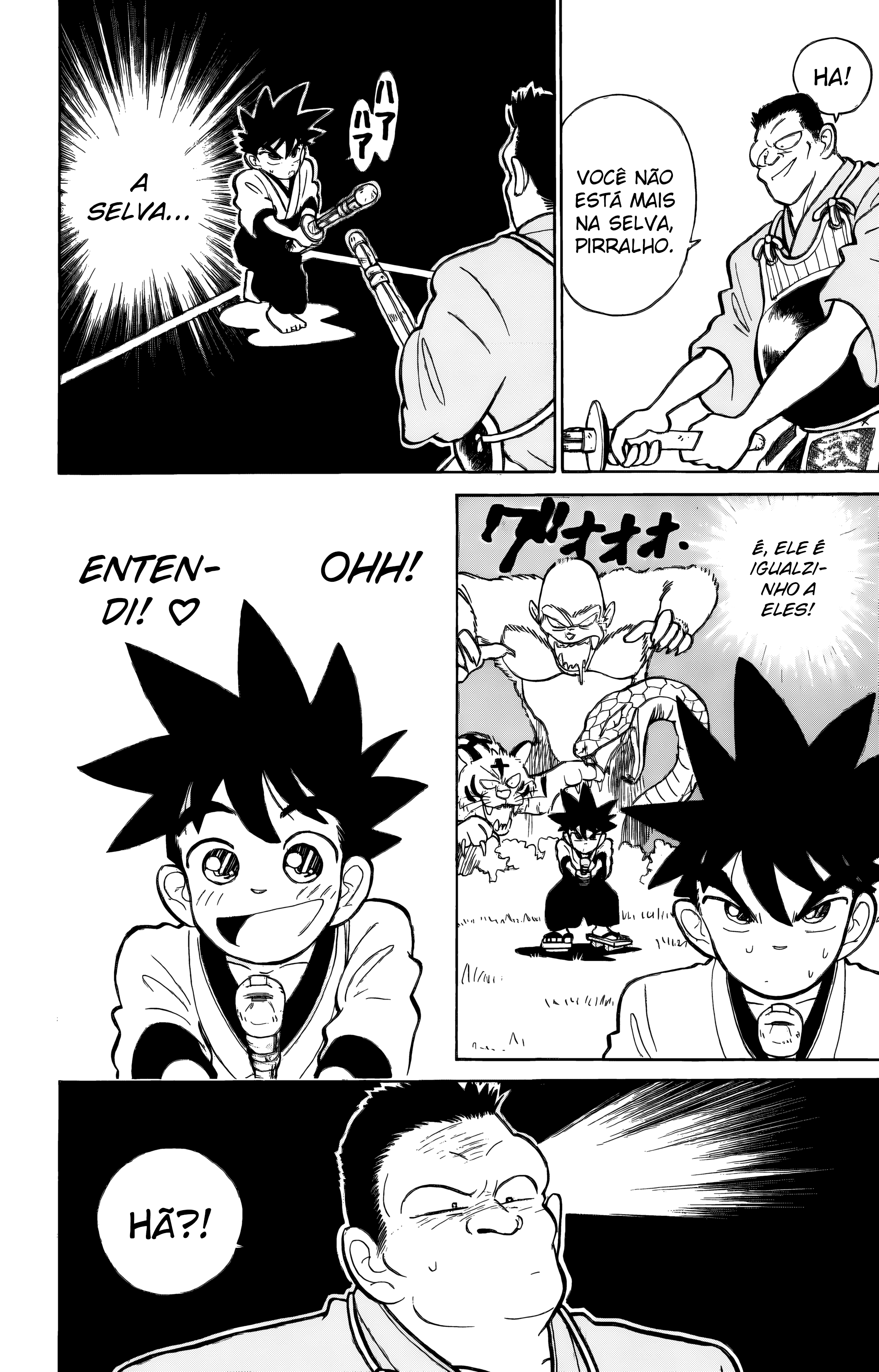 Yaiba! Capítulo 2 Página 15