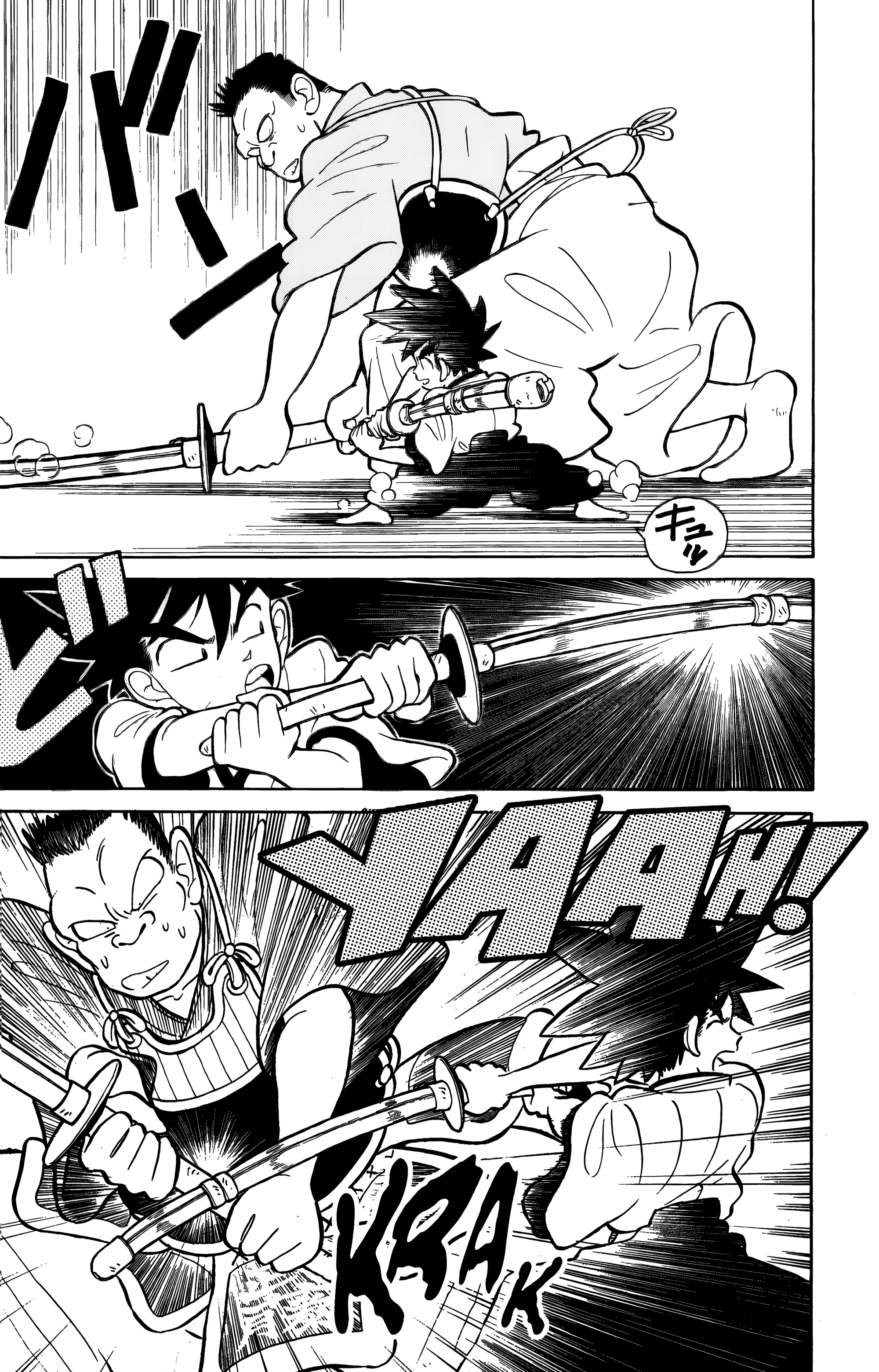 Yaiba! Capítulo 2 Página 18