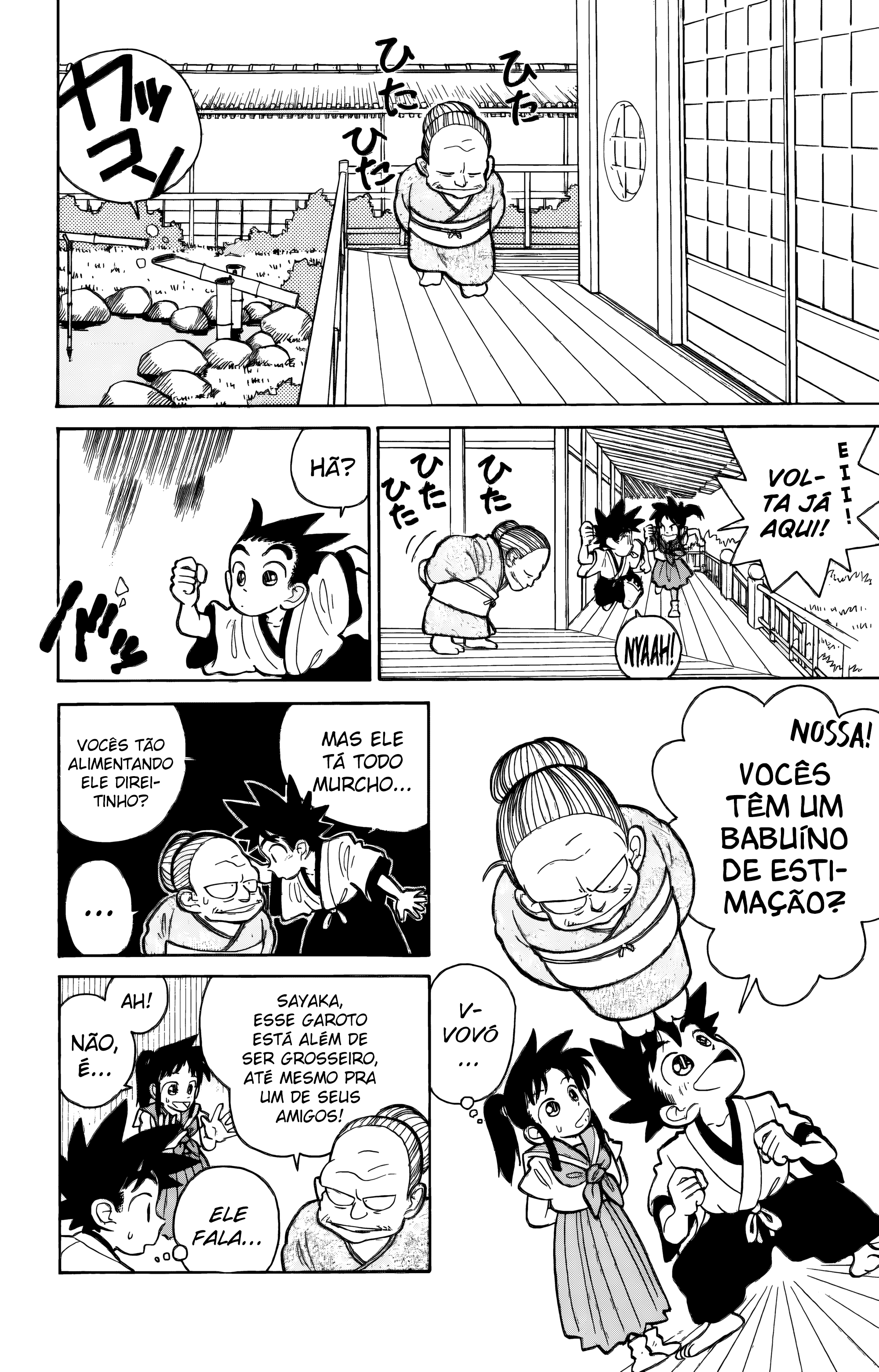 Yaiba! Capítulo 2 Página 5