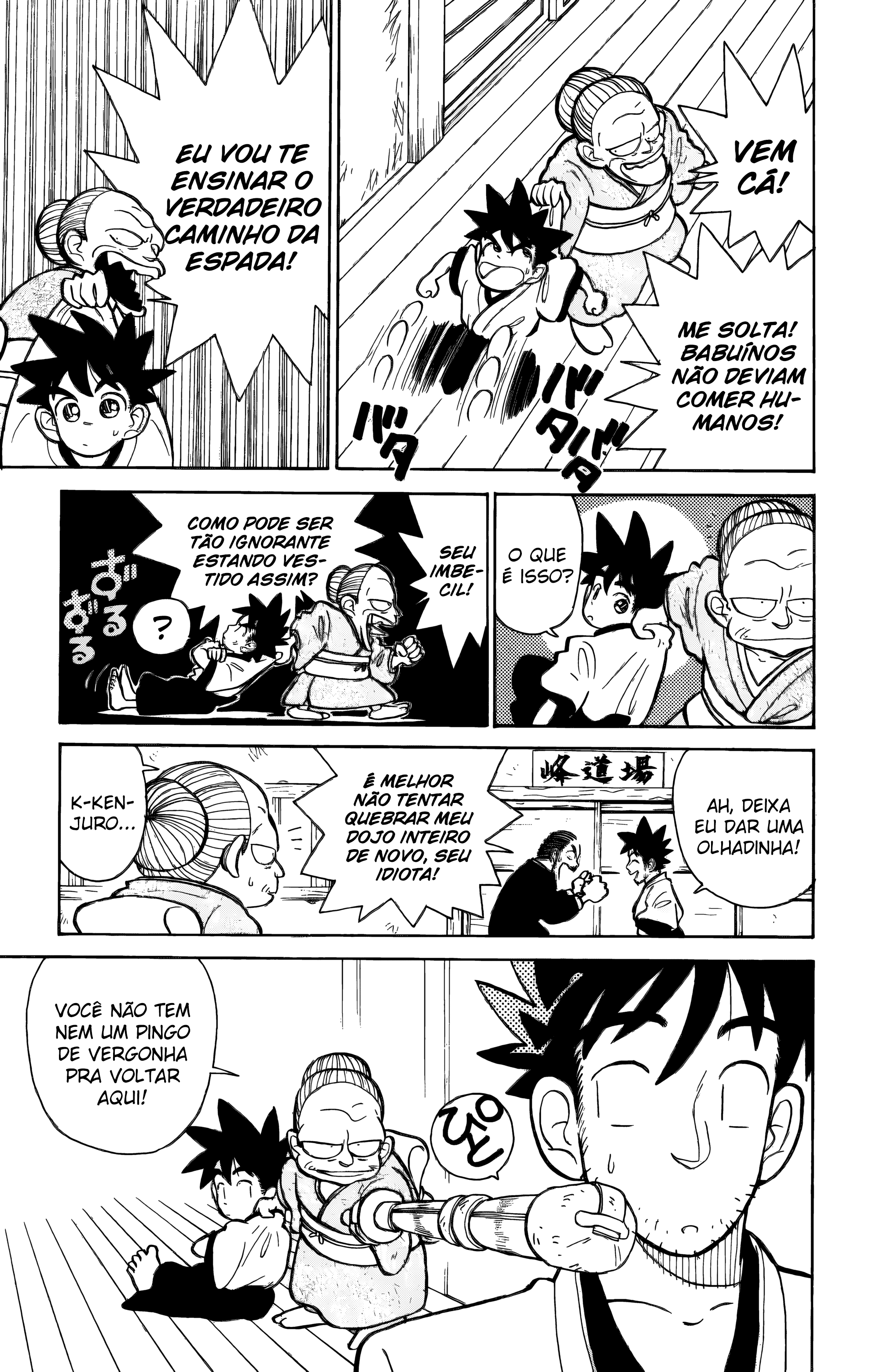 Yaiba! Capítulo 2 Página 6