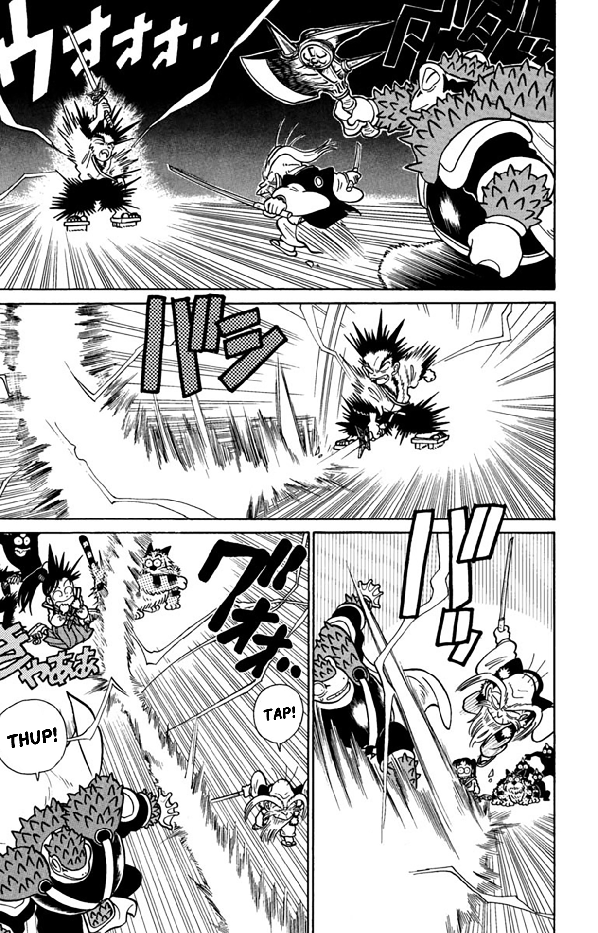 Yaiba! Capítulo 20 Página 10