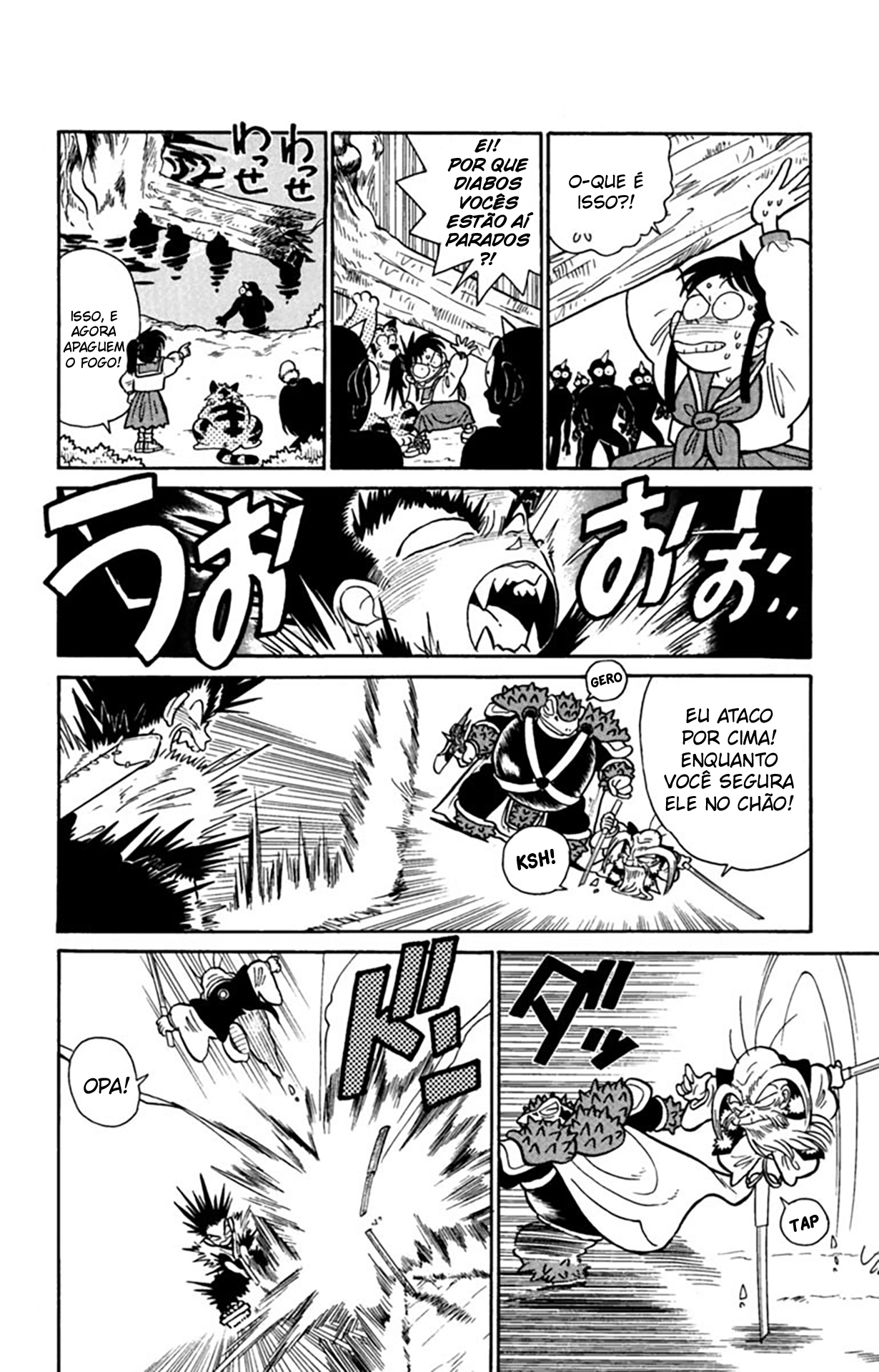 Yaiba! Capítulo 20 Página 13