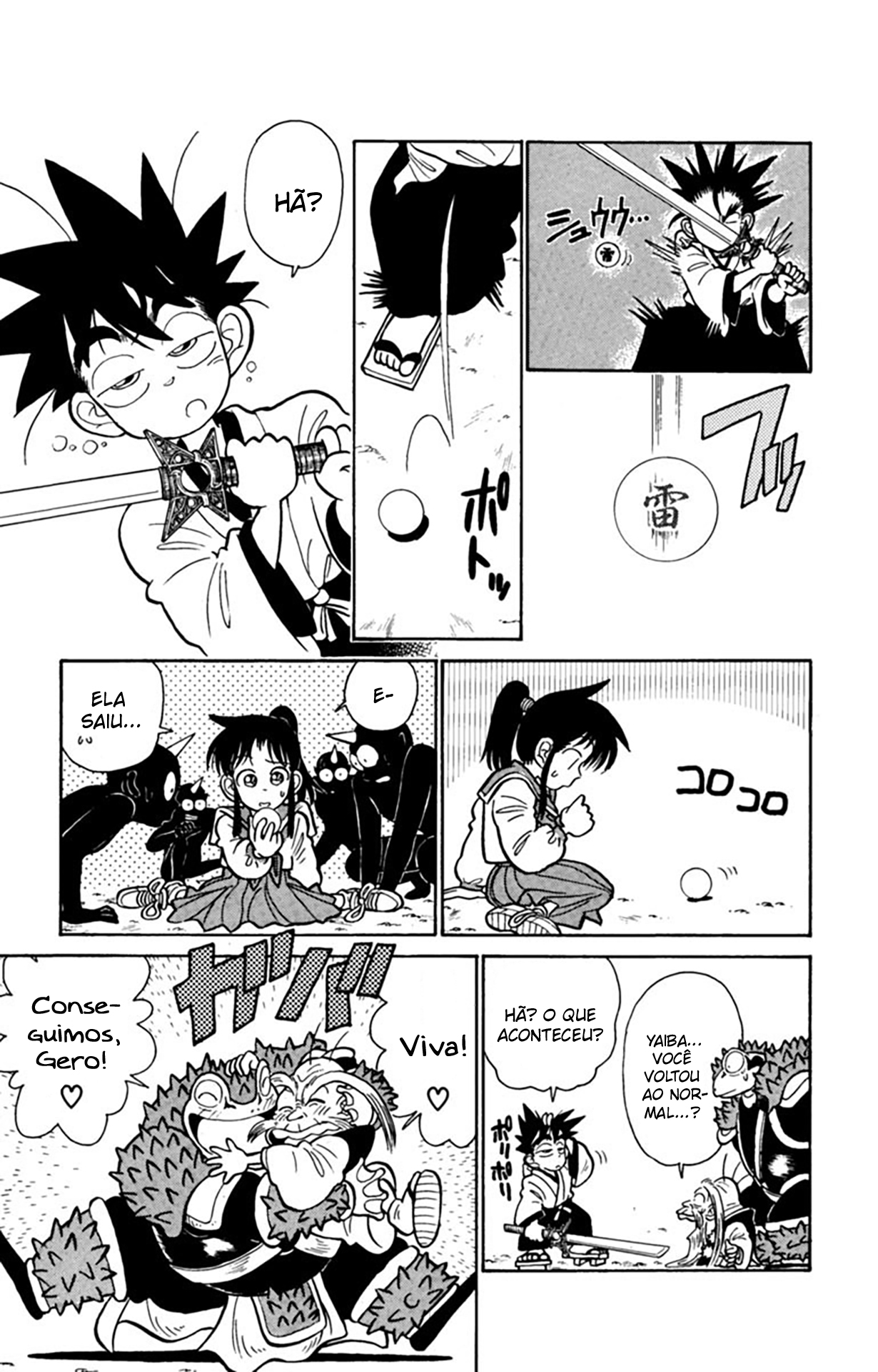 Yaiba! Capítulo 20 Página 16