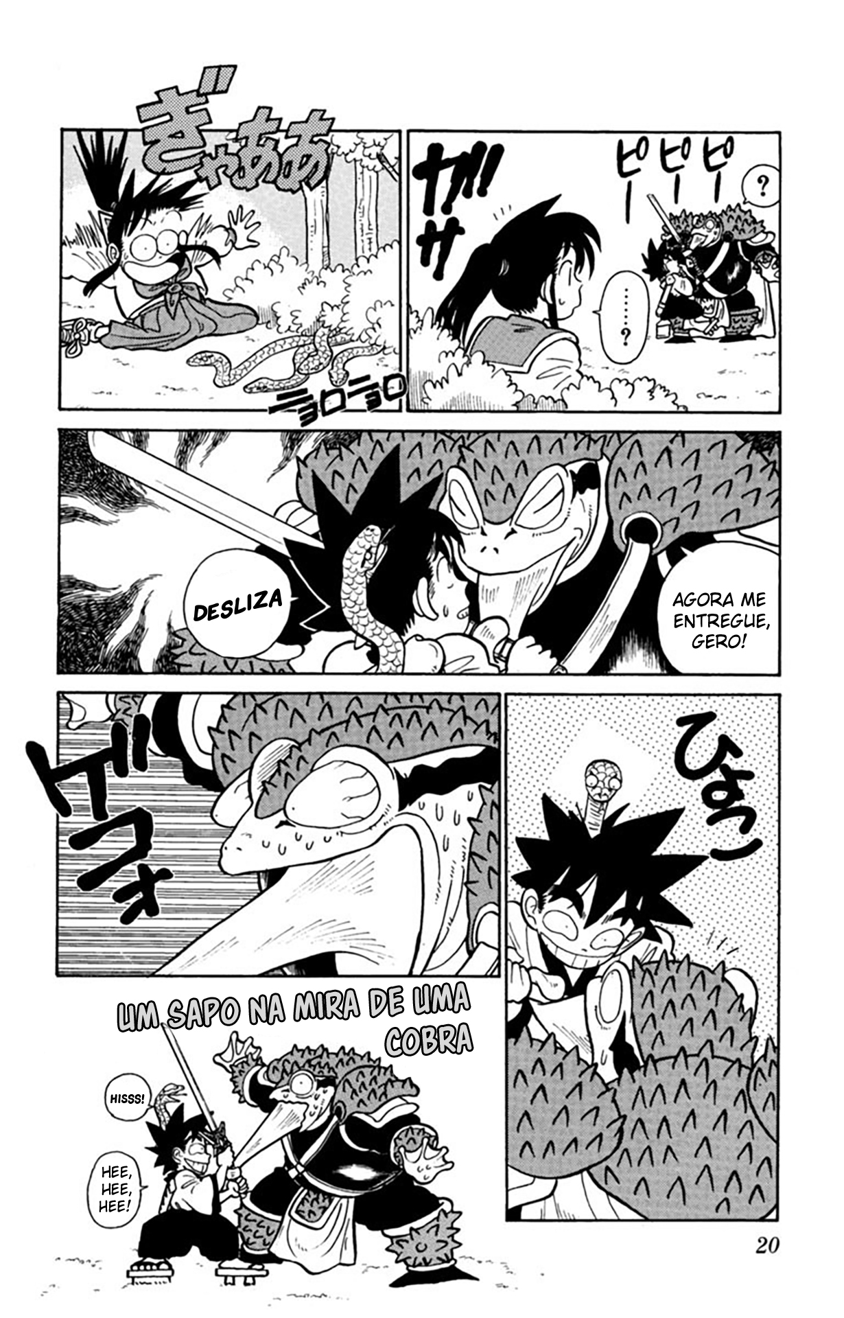 Yaiba! Capítulo 20 Página 21