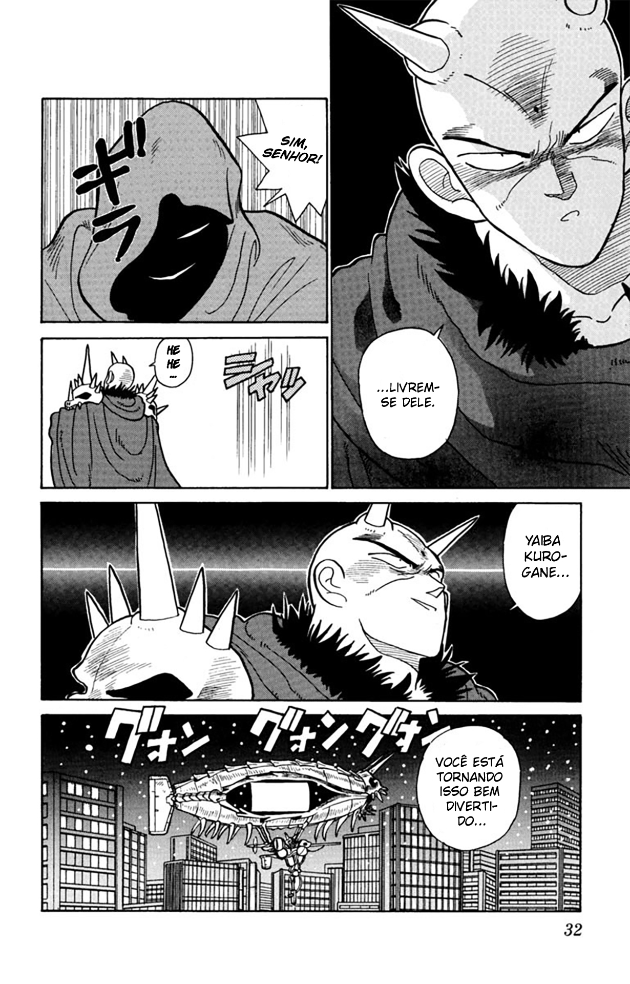 Yaiba! Capítulo 21 Página 11
