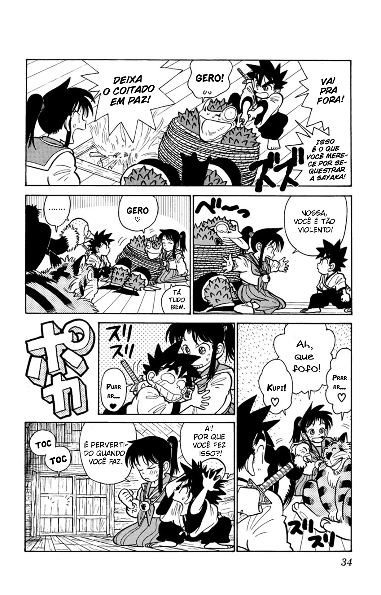 Yaiba! Capítulo 21 Página 13