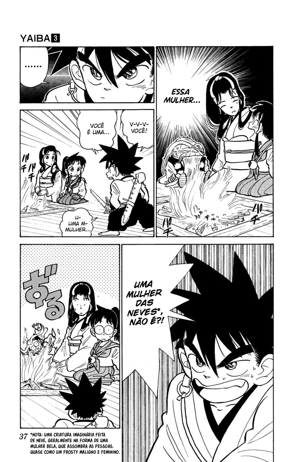 Yaiba! Capítulo 21 Página 16