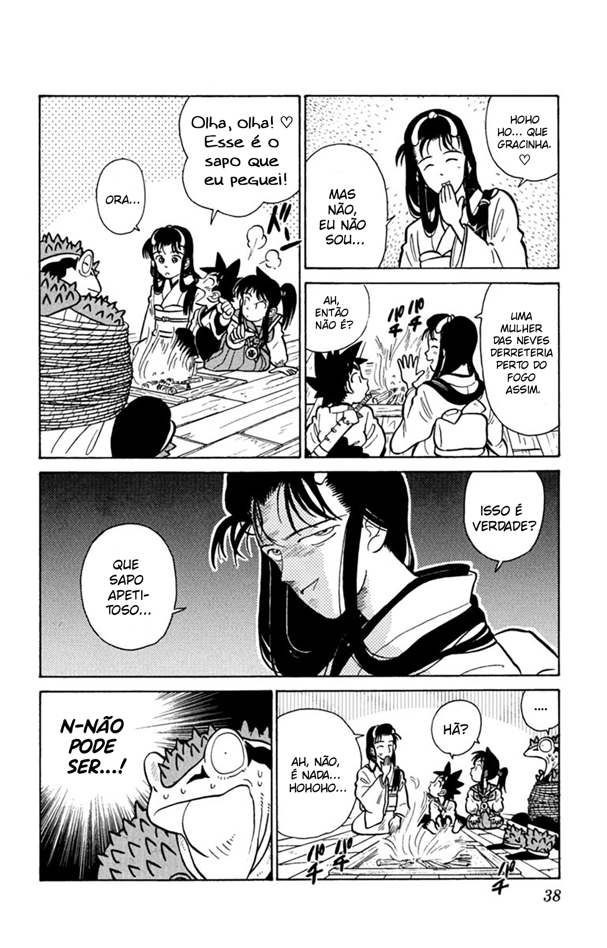 Yaiba! Capítulo 21 Página 17