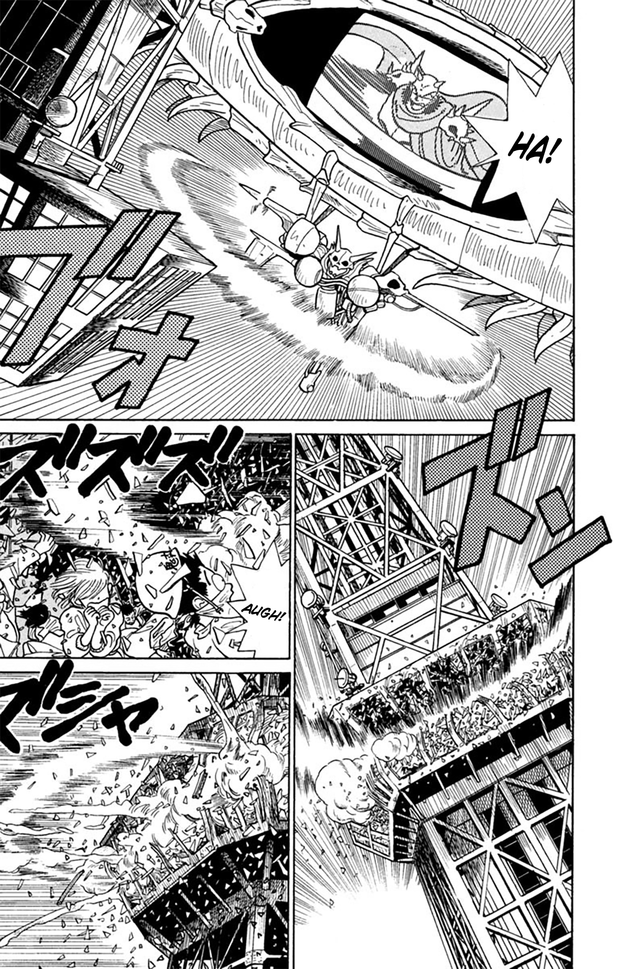 Yaiba! Capítulo 21 Página 8
