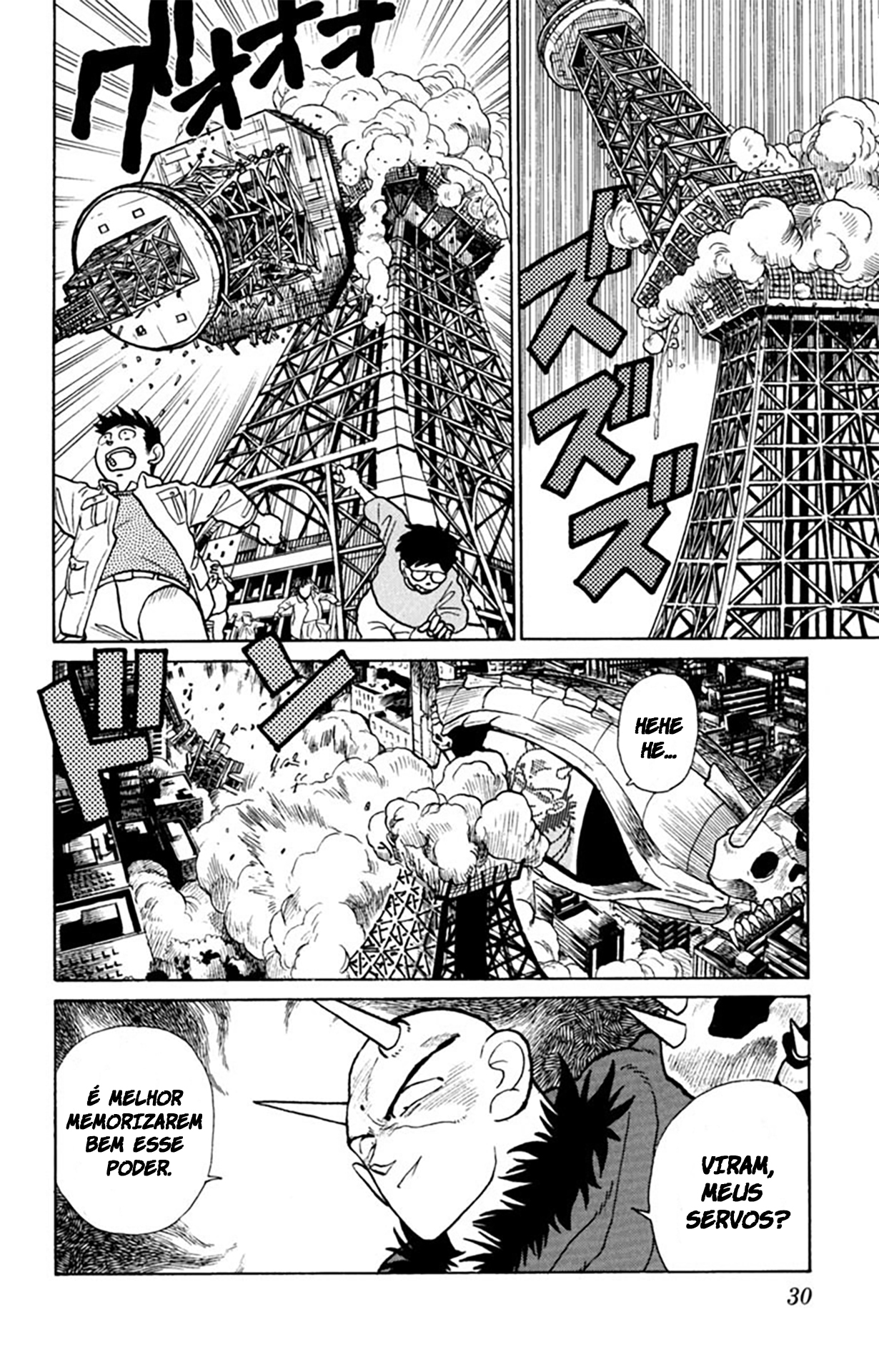 Yaiba! Capítulo 21 Página 9