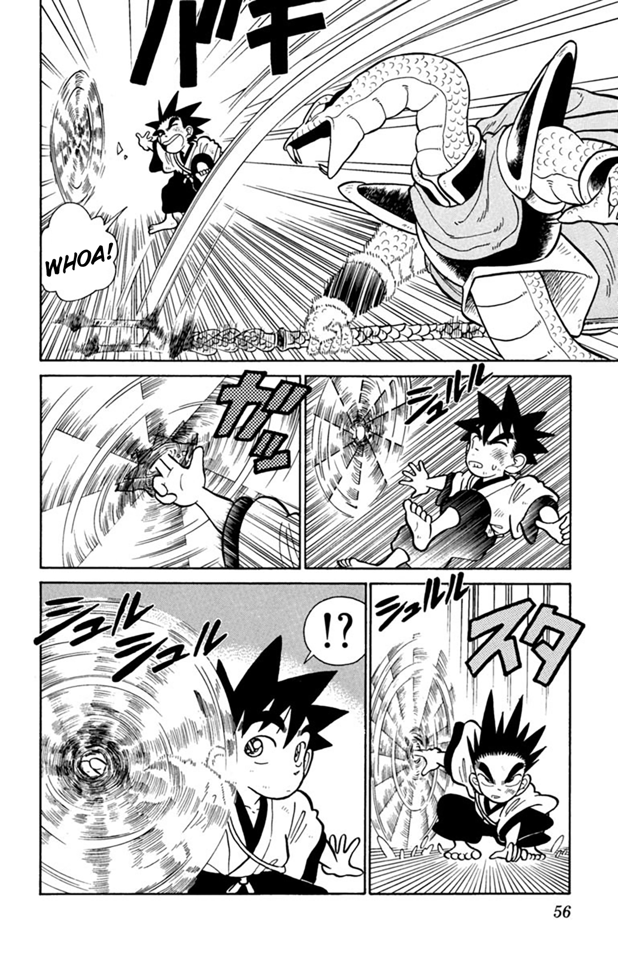 Yaiba! Capítulo 22 Página 17