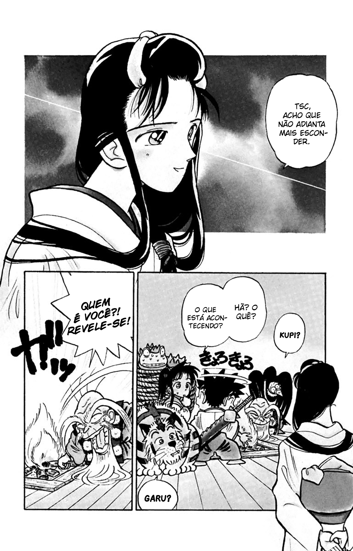 Yaiba! Capítulo 22 Página 3