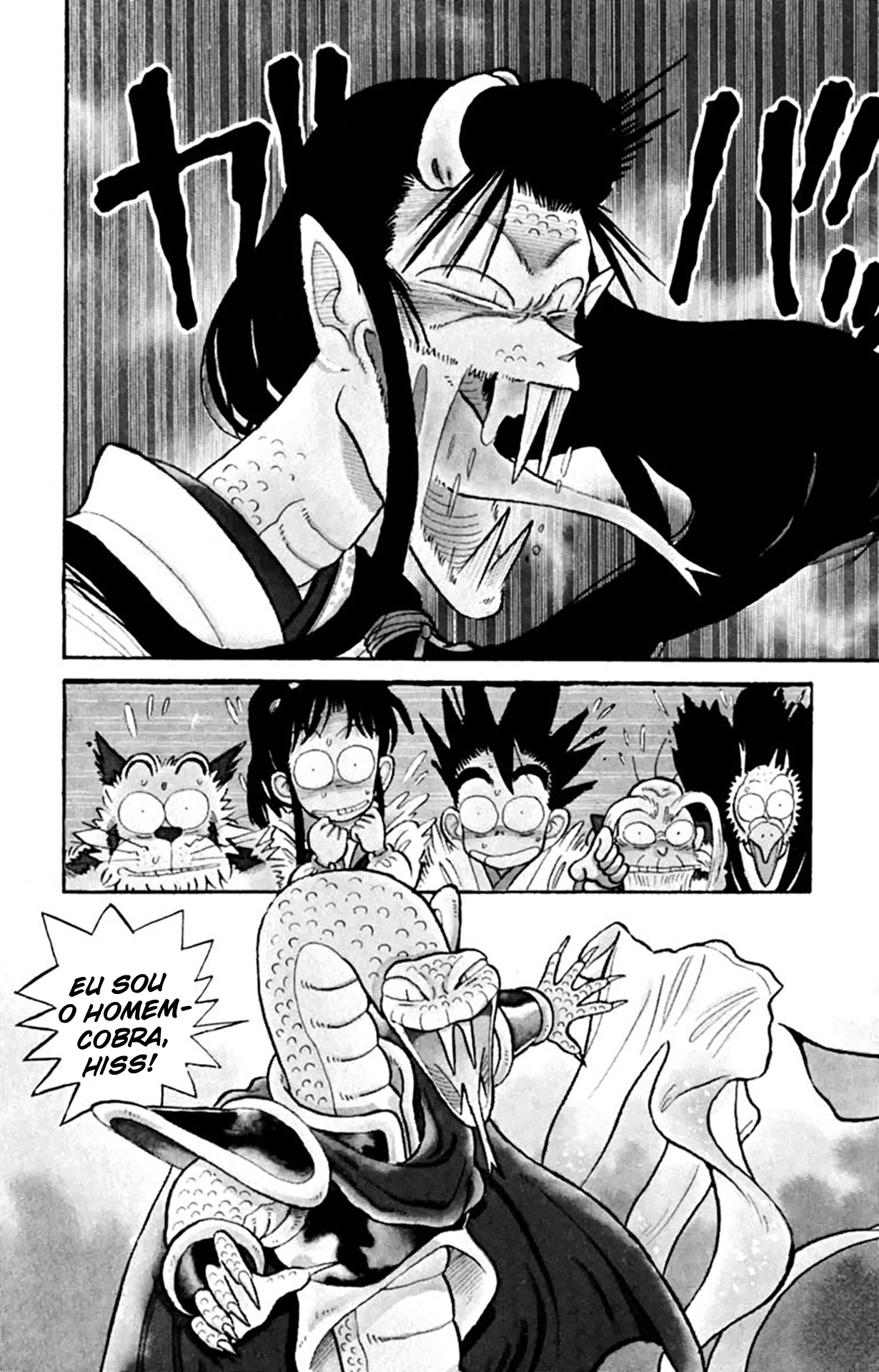 Yaiba! Capítulo 22 Página 5