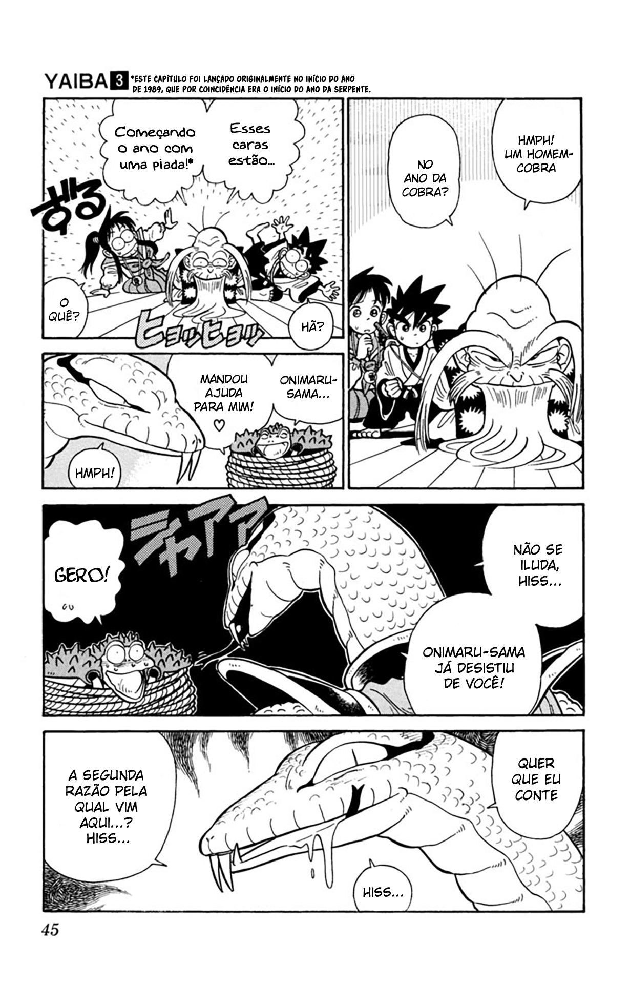 Yaiba! Capítulo 22 Página 6