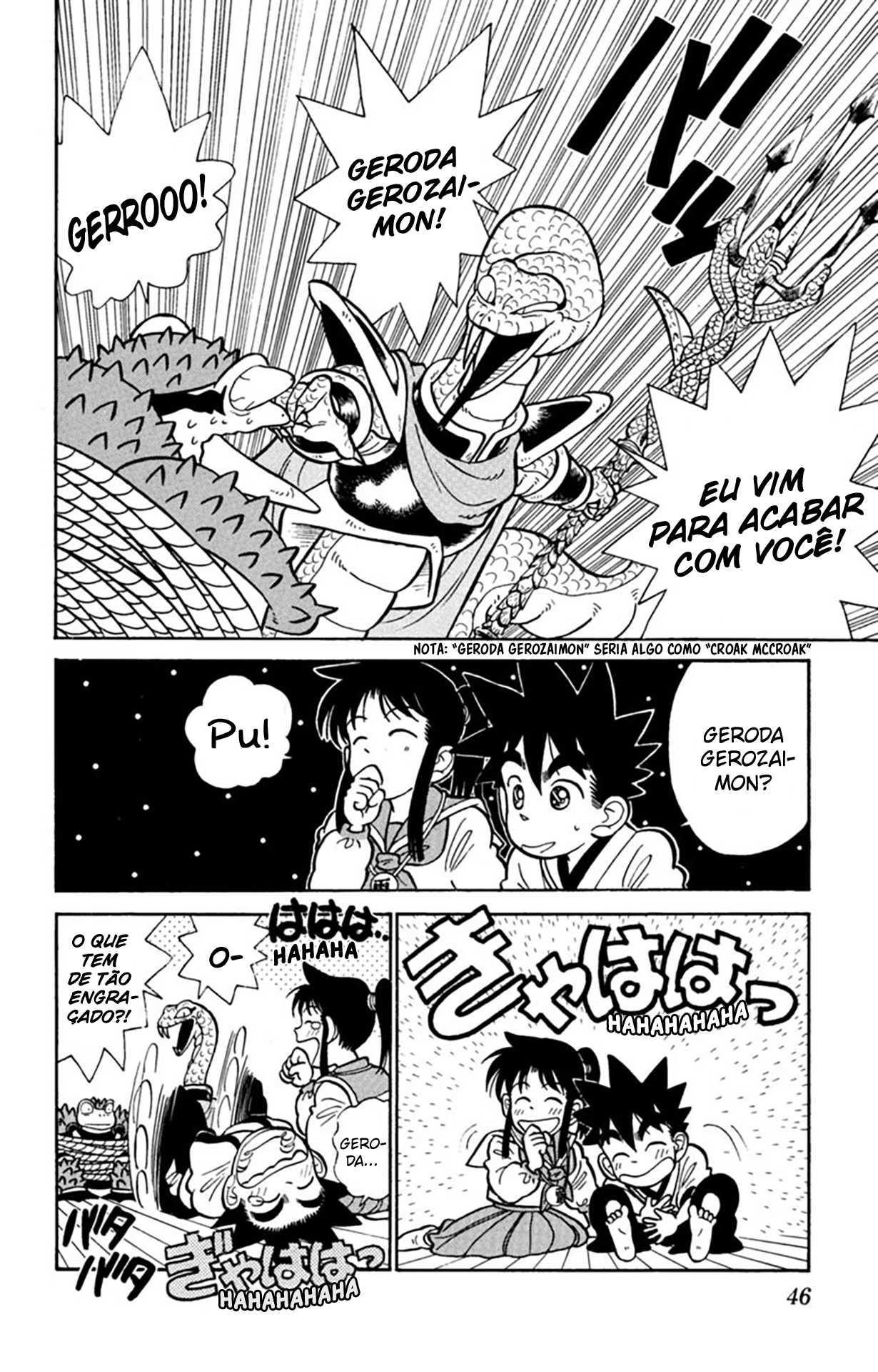 Yaiba! Capítulo 22 Página 7
