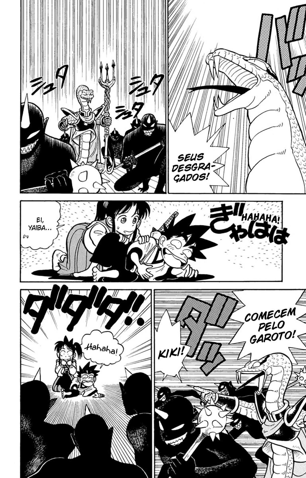 Yaiba! Capítulo 22 Página 9