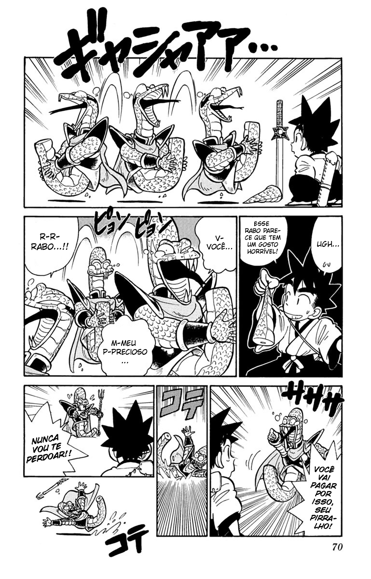 Yaiba! Capítulo 23 Página 13