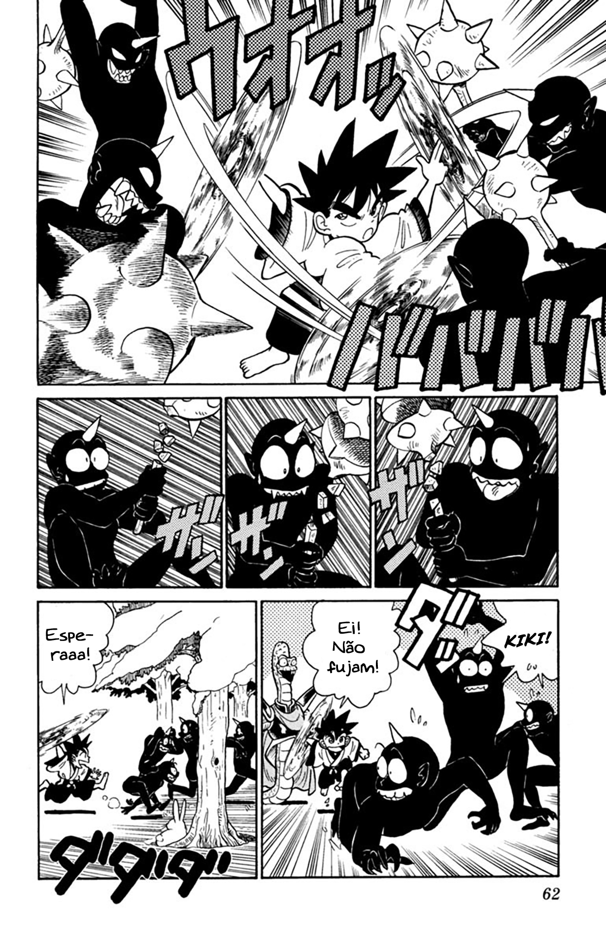 Yaiba! Capítulo 23 Página 5