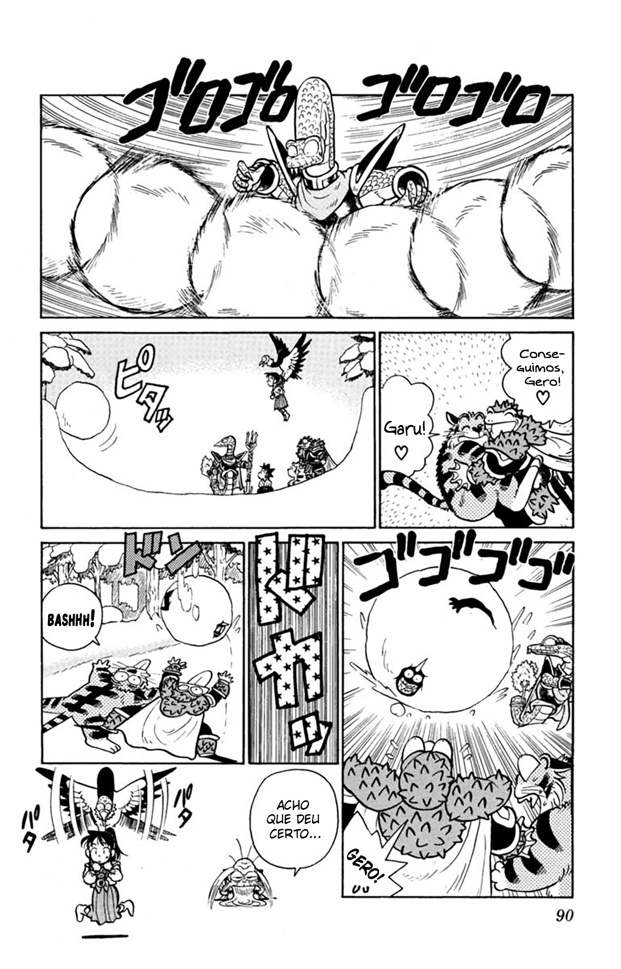 Yaiba! Capítulo 24 Página 15