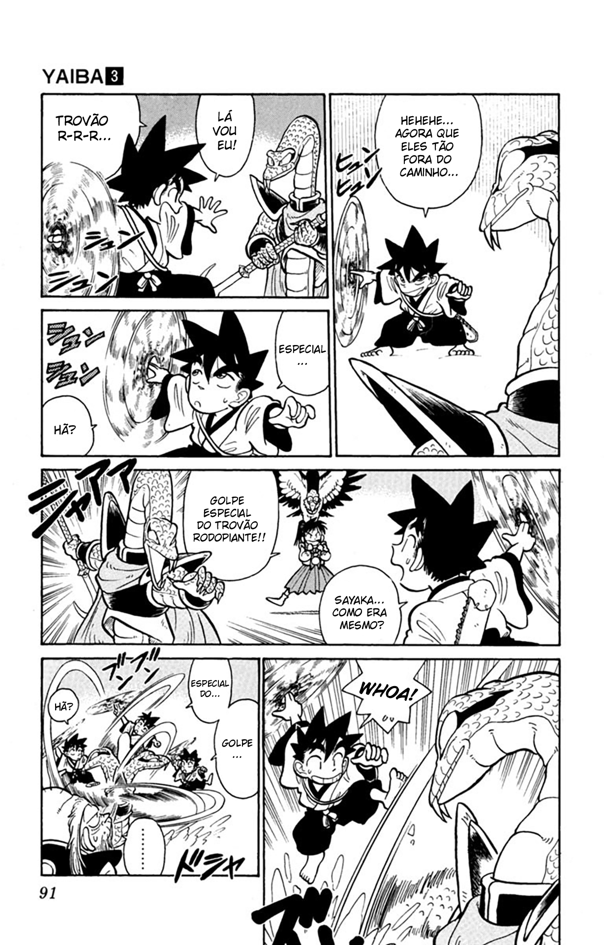 Yaiba! Capítulo 24 Página 16