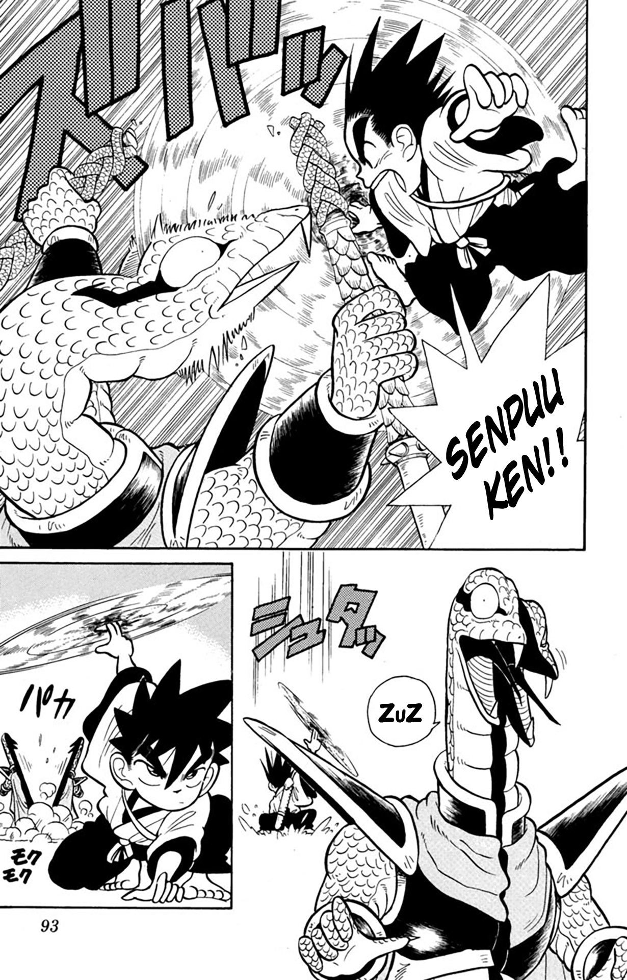 Yaiba! Capítulo 24 Página 18