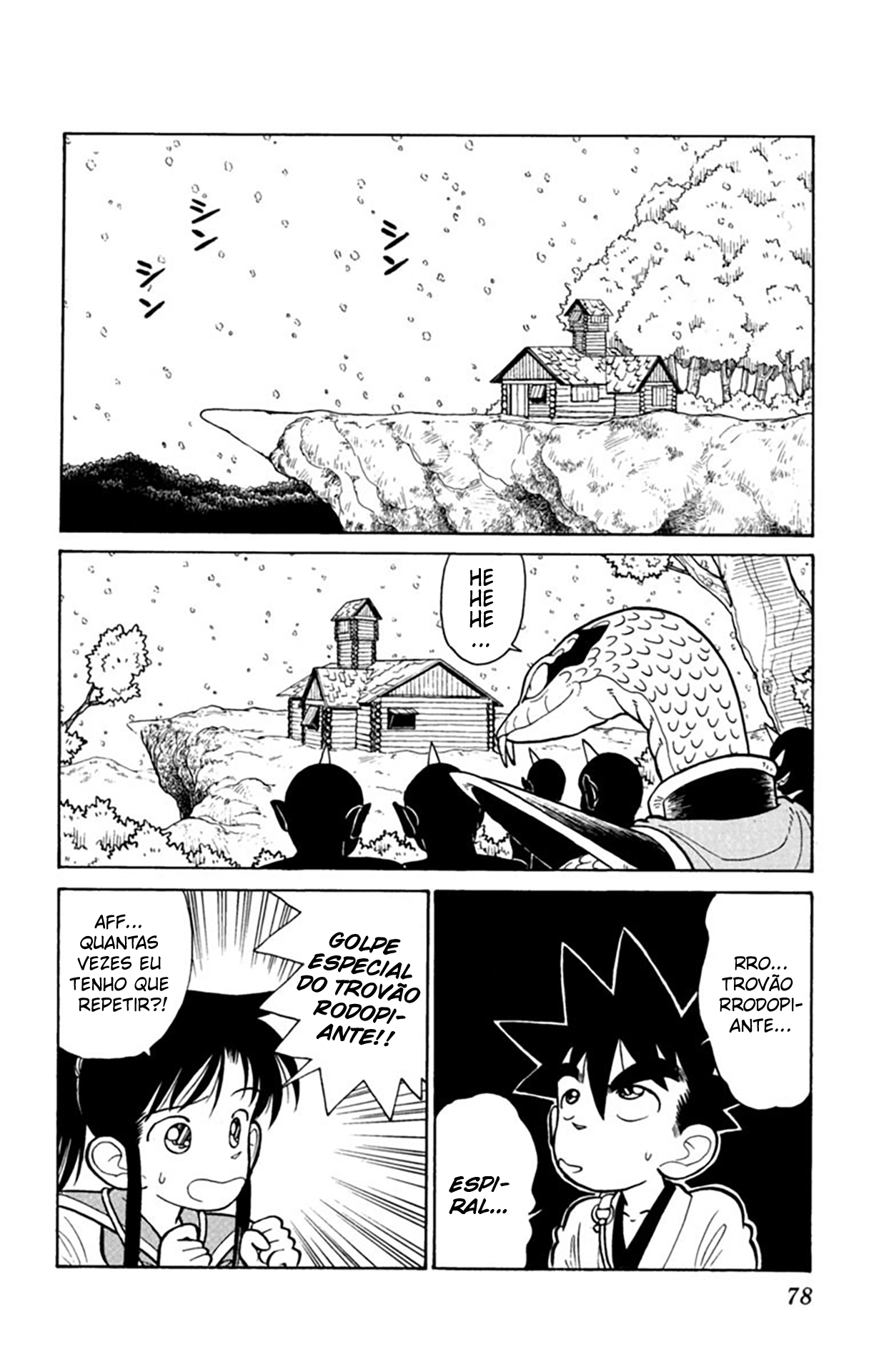 Yaiba! Capítulo 24 Página 3