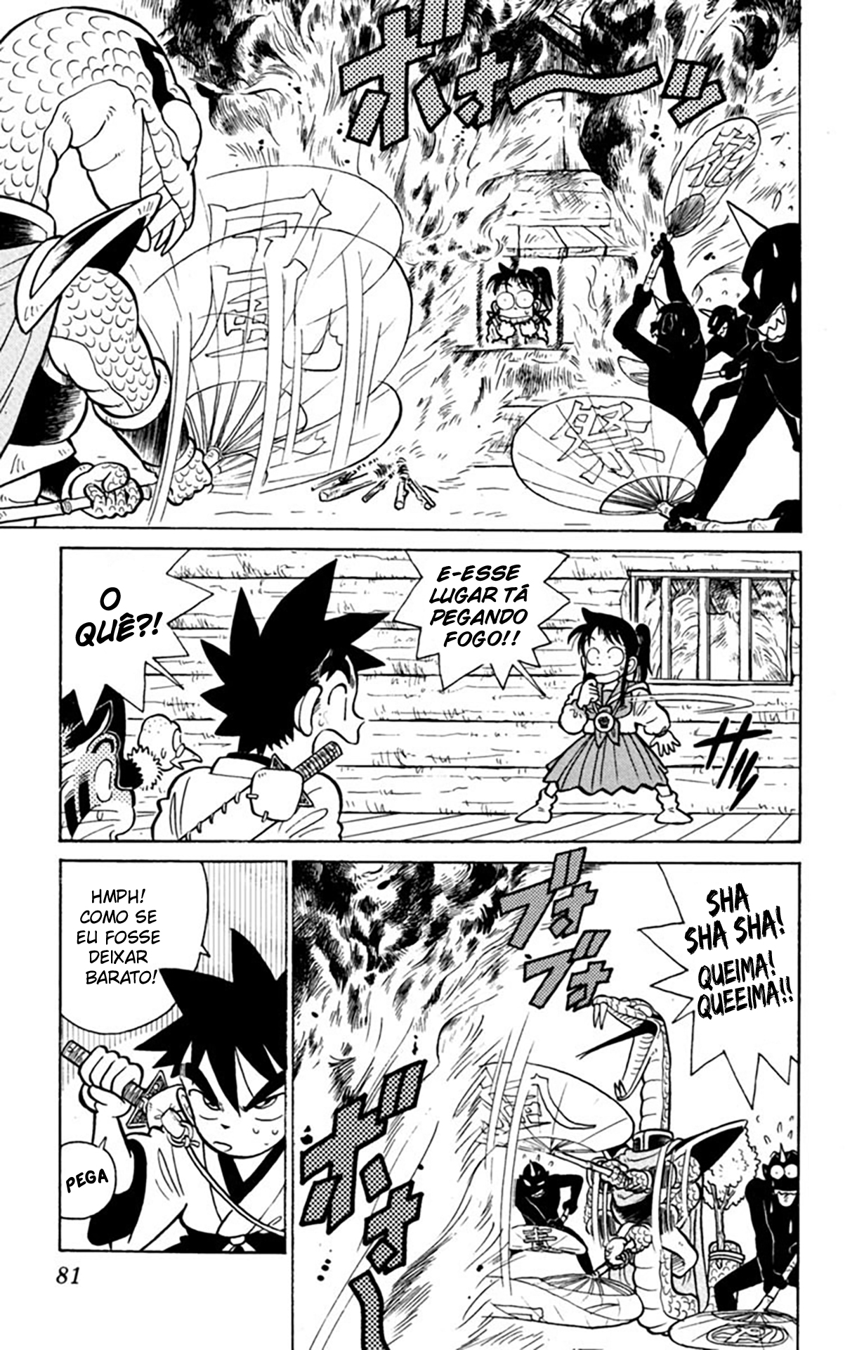 Yaiba! Capítulo 24 Página 6