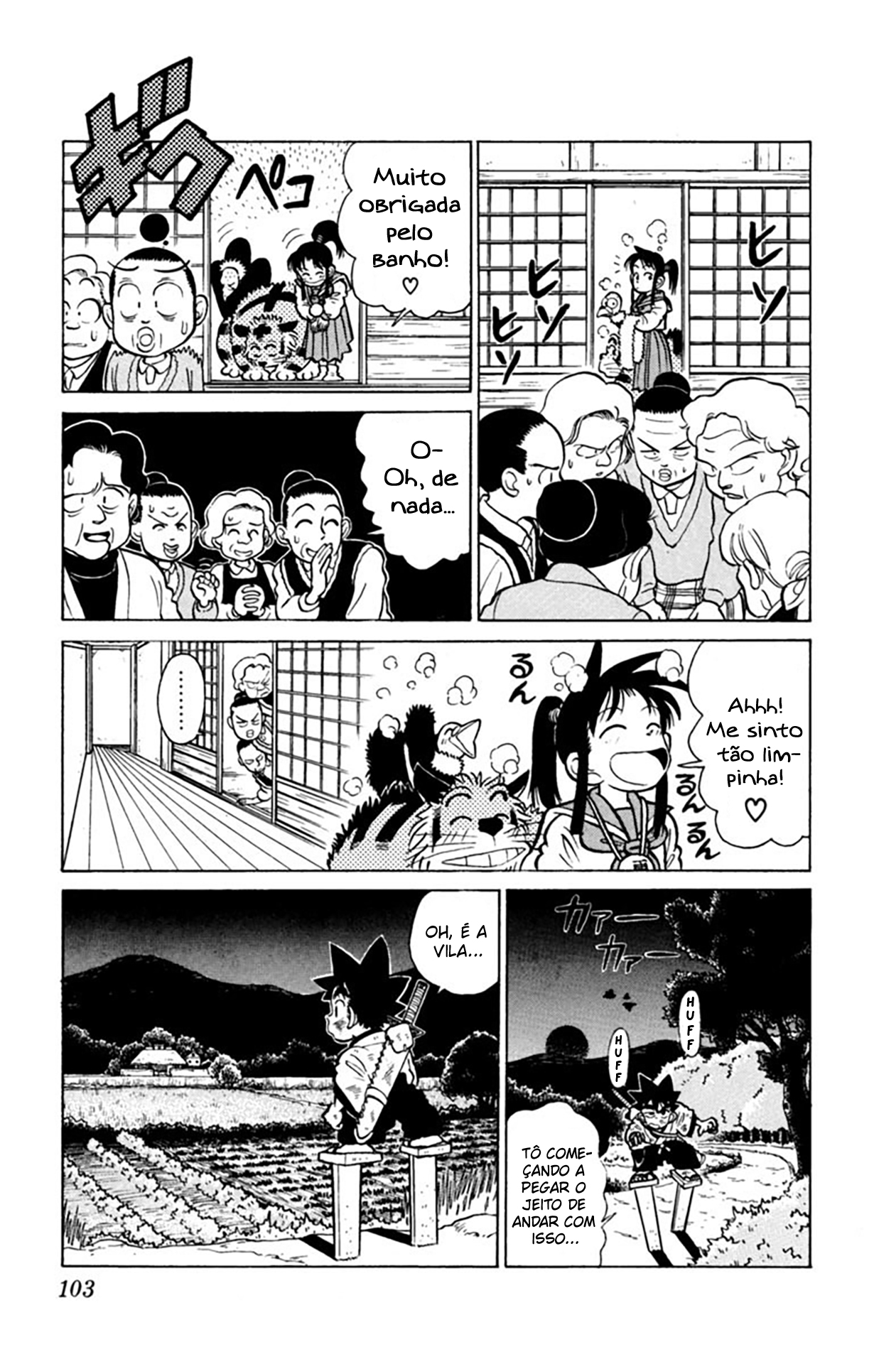 Yaiba! Capítulo 25 Página 10