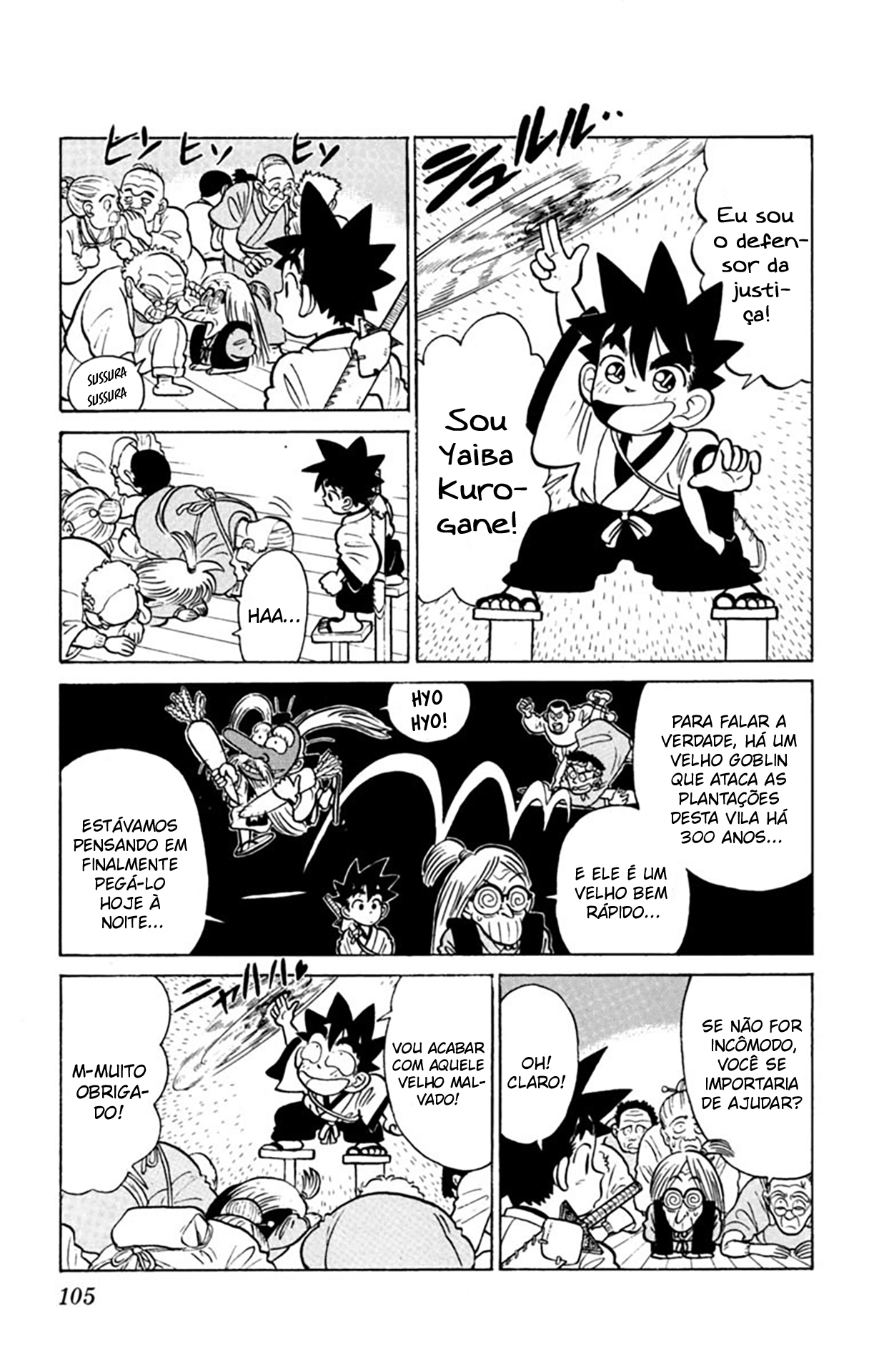 Yaiba! Capítulo 25 Página 12