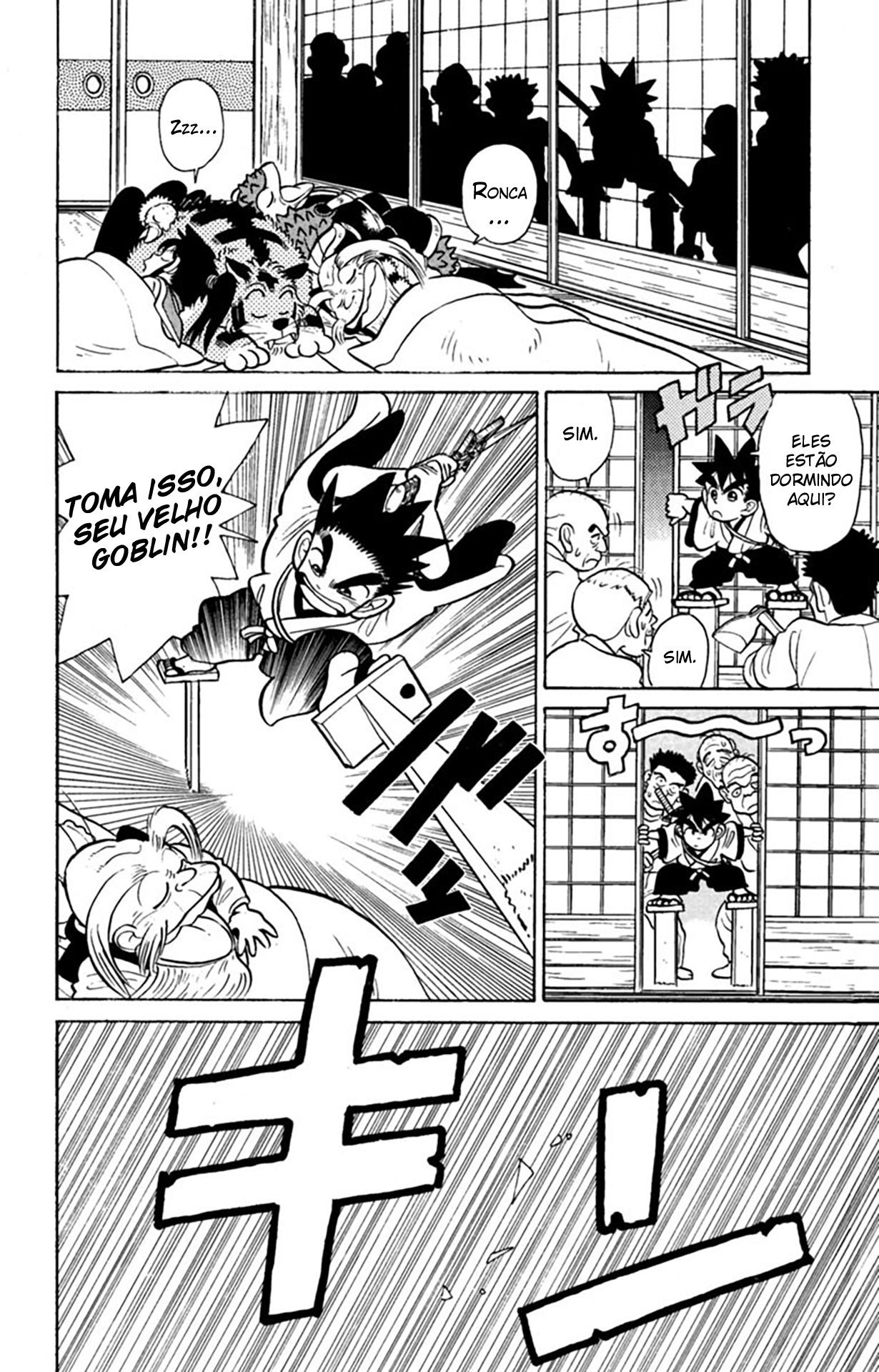 Yaiba! Capítulo 25 Página 13