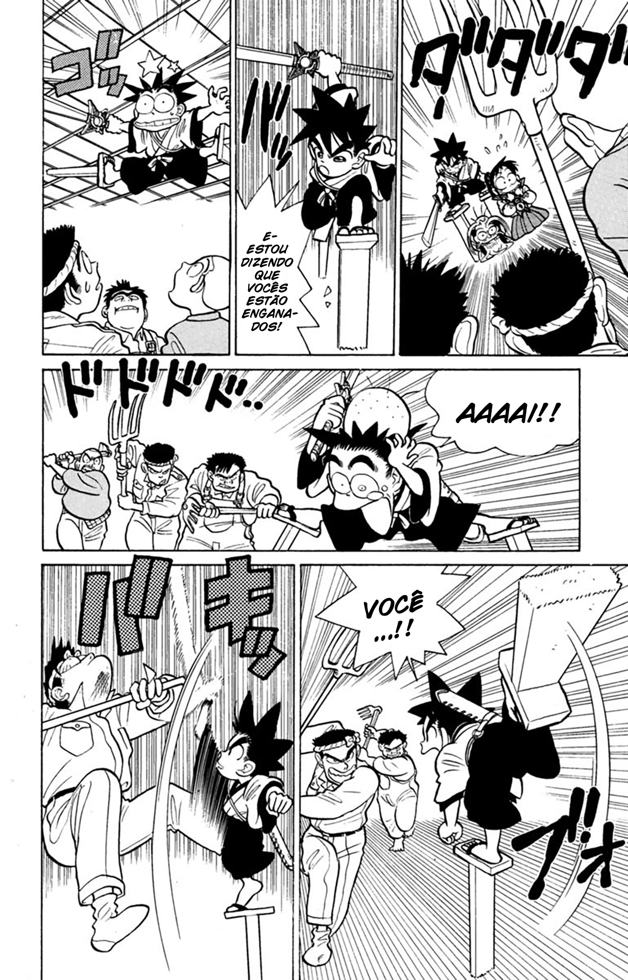 Yaiba! Capítulo 25 Página 15
