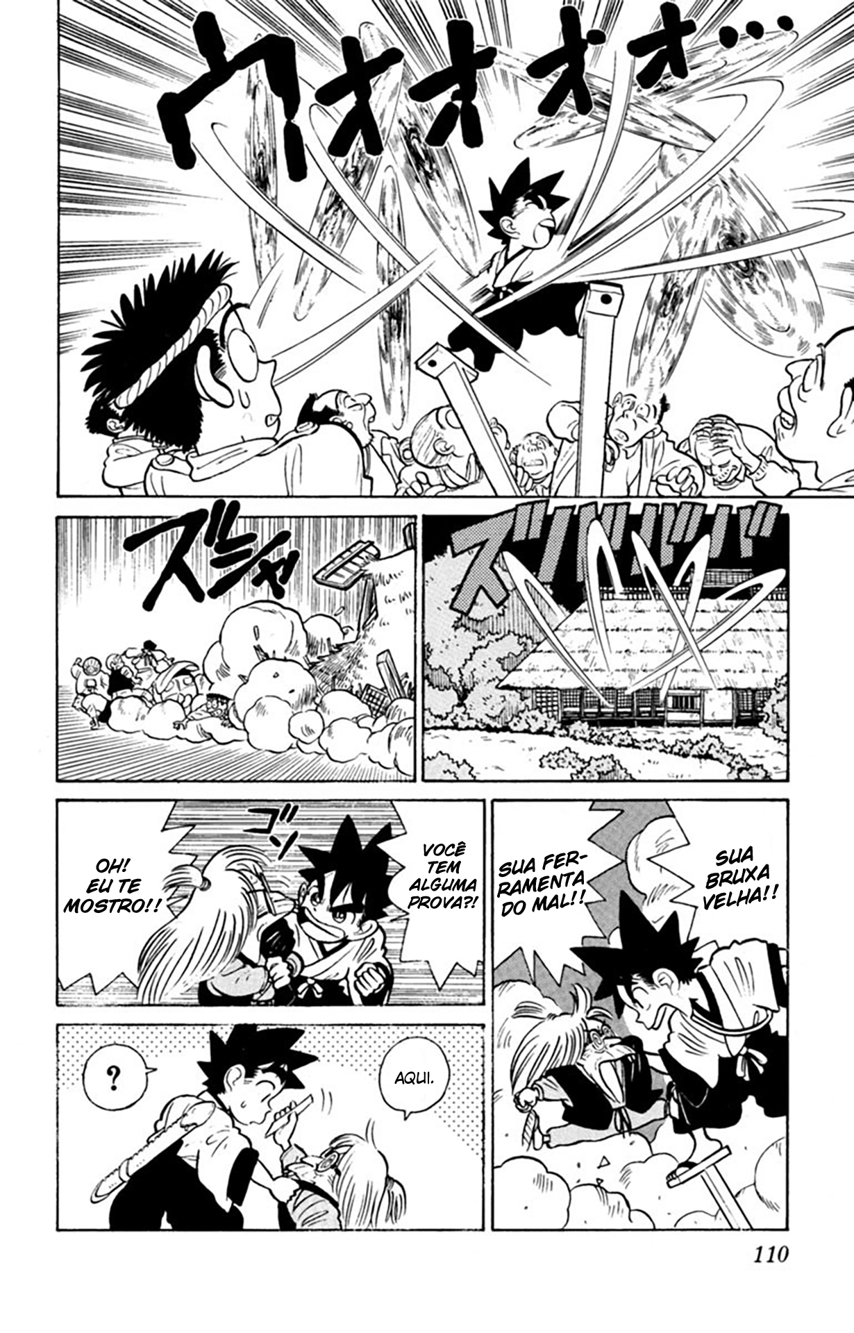 Yaiba! Capítulo 25 Página 17