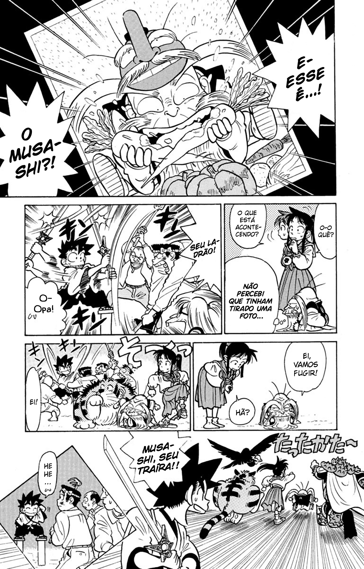 Yaiba! Capítulo 25 Página 18