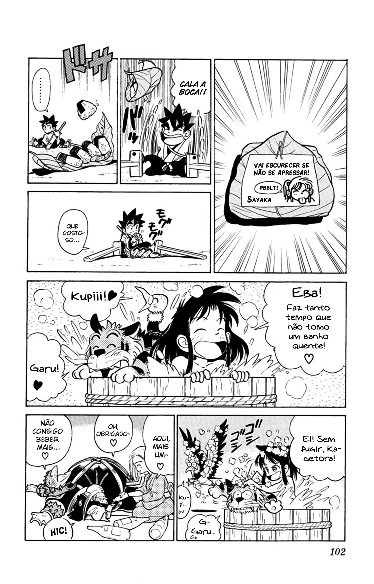 Yaiba! Capítulo 25 Página 9