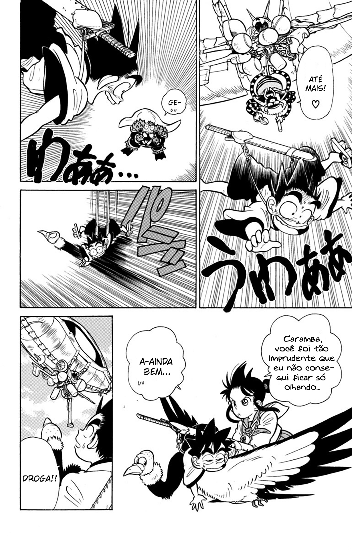 Yaiba! Capítulo 26 Página 11