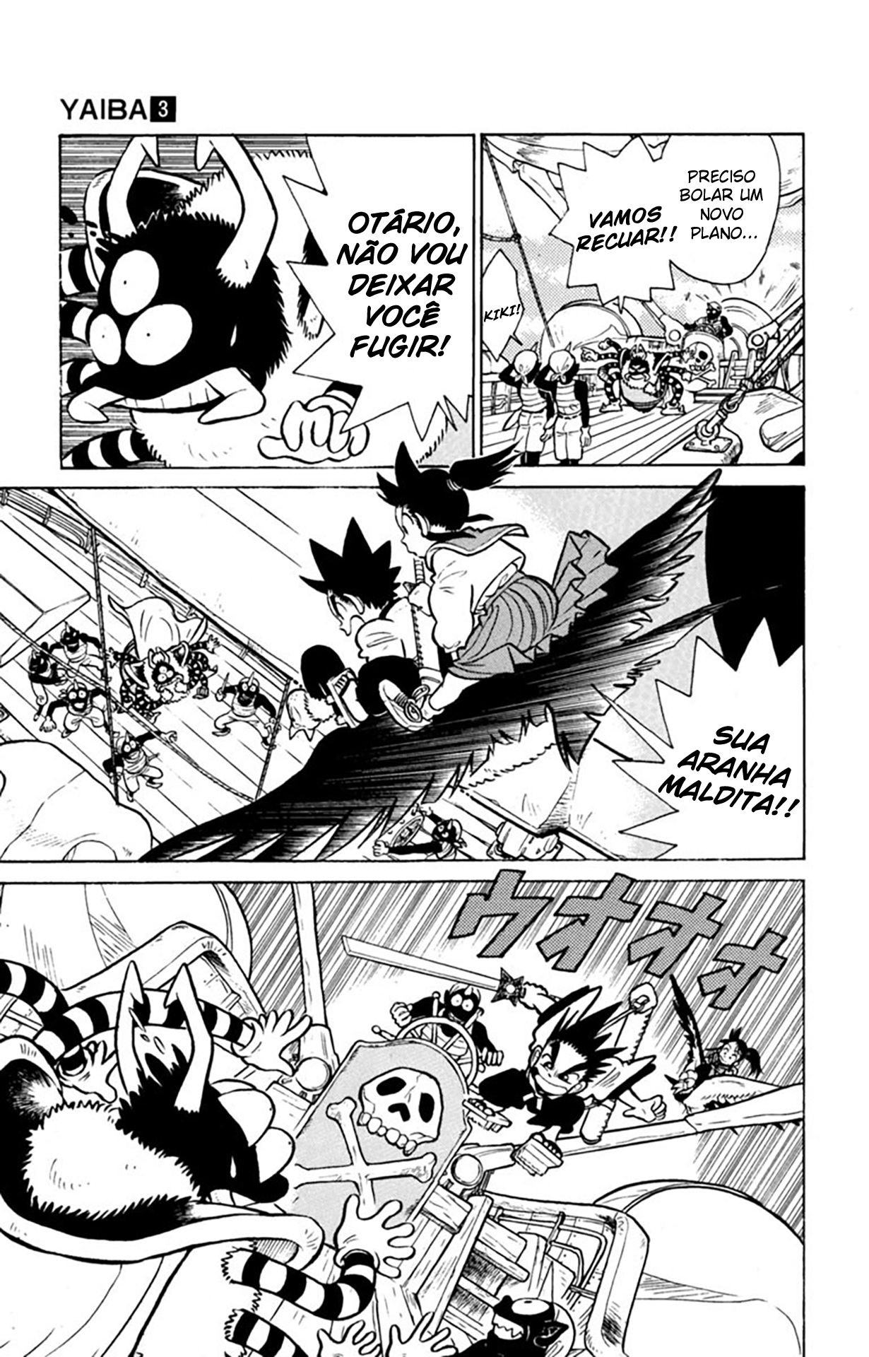 Yaiba! Capítulo 26 Página 12